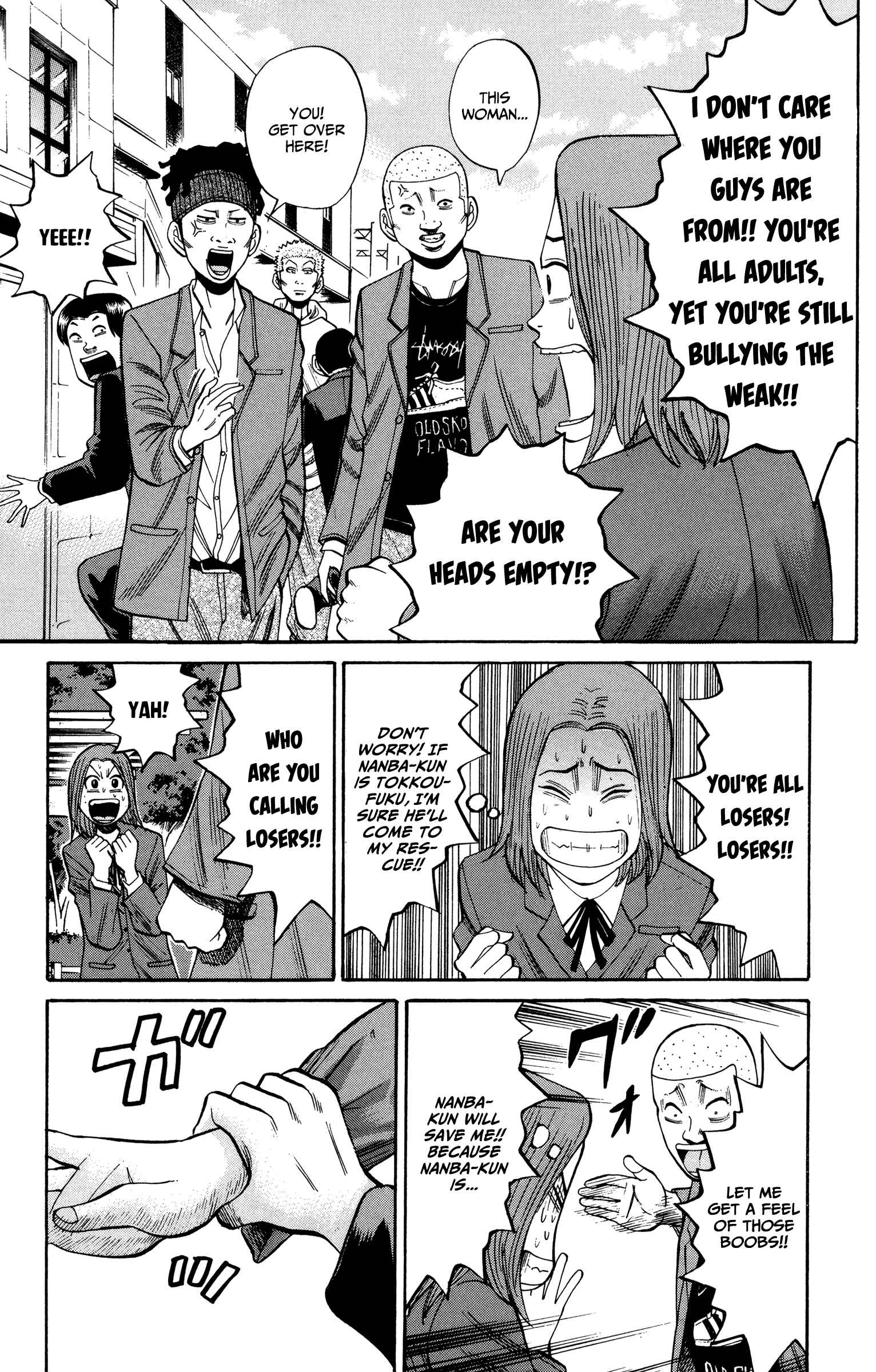 Page 6 Chapter 22 Nanba MG5