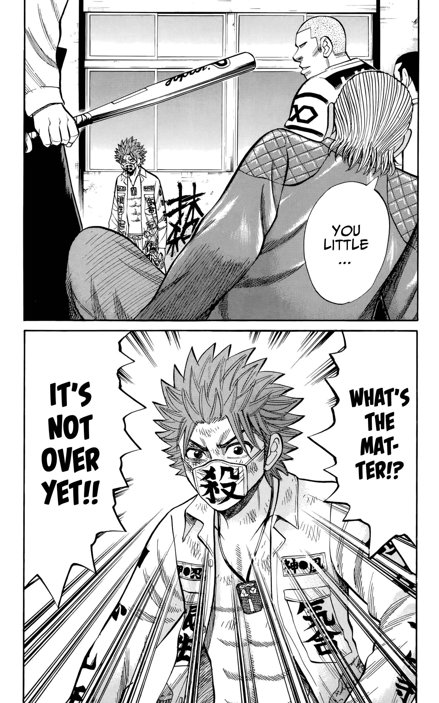 Page 10 Chapter 120 Nanba MG5