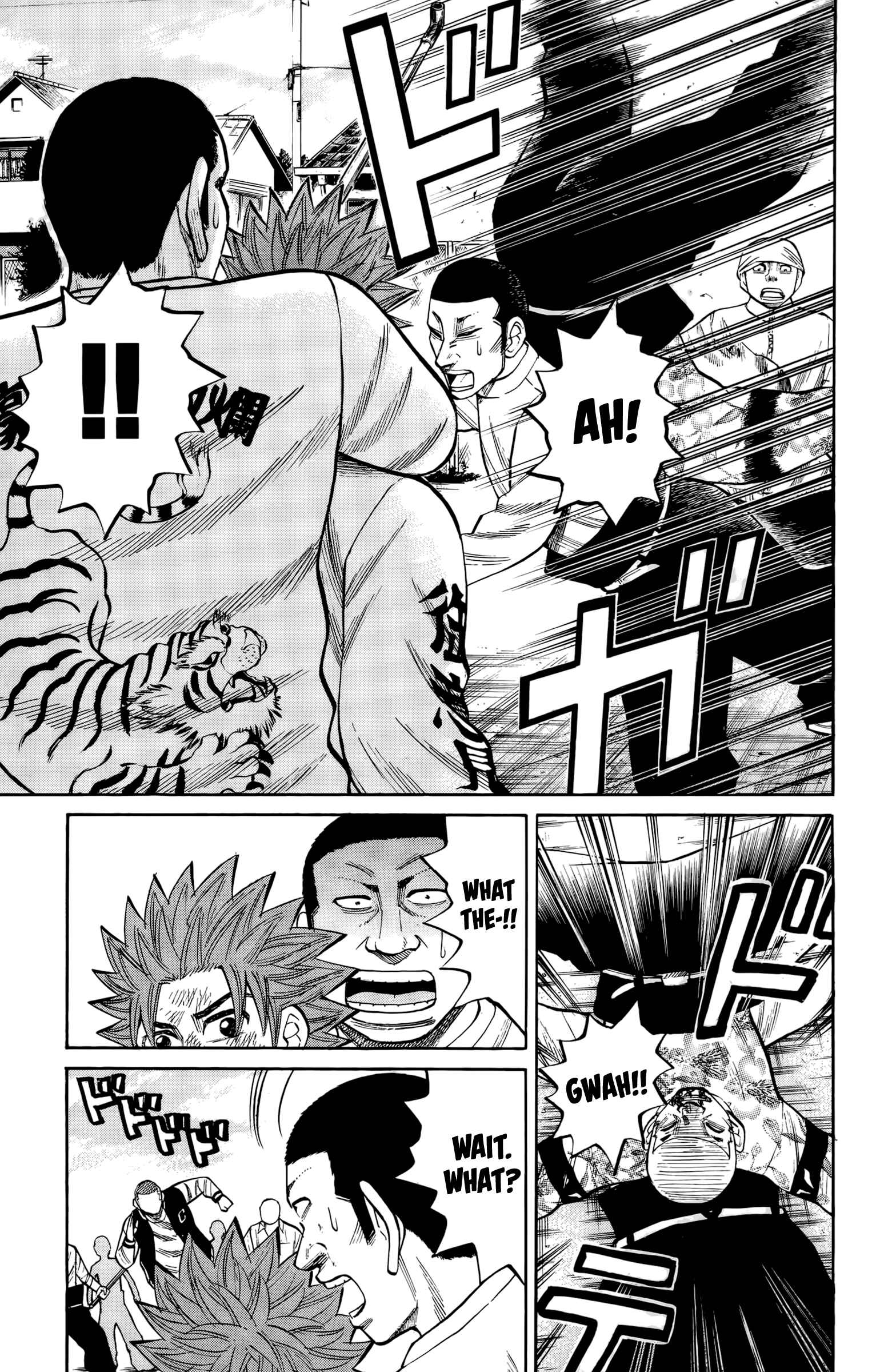 Page 14 Chapter 120 Nanba MG5