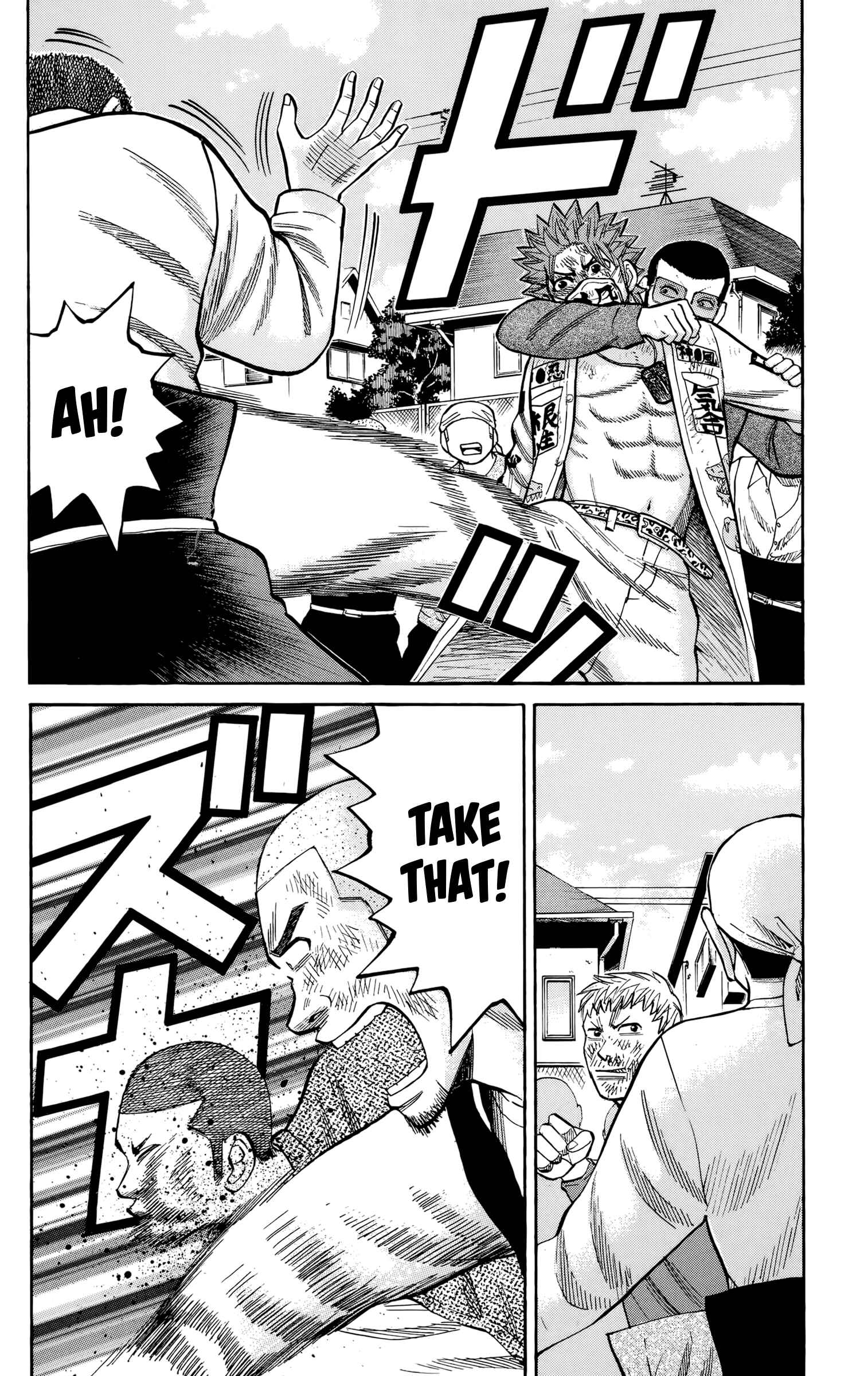 Page 19 Chapter 120 Nanba MG5