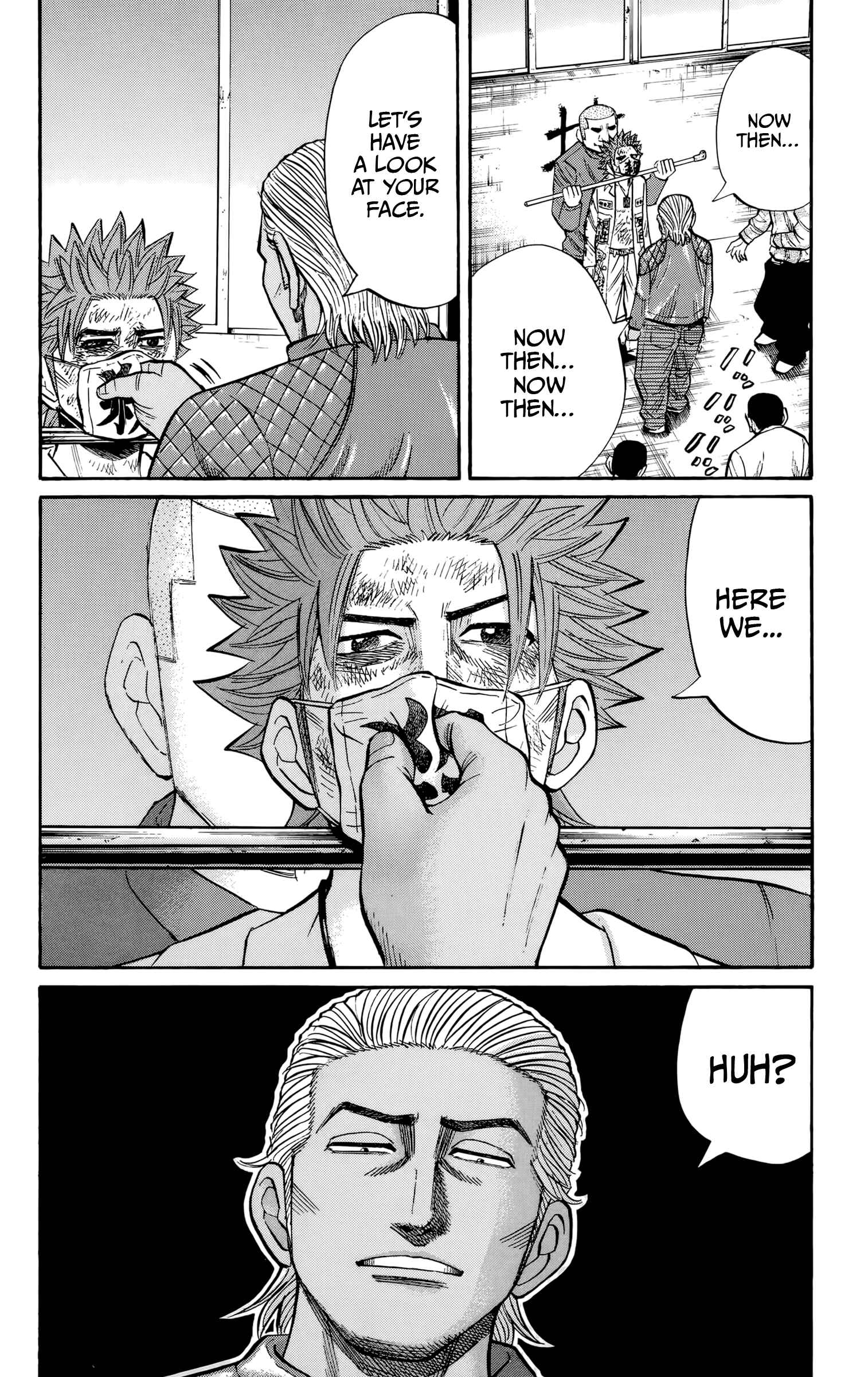 Page 7 Chapter 120 Nanba MG5