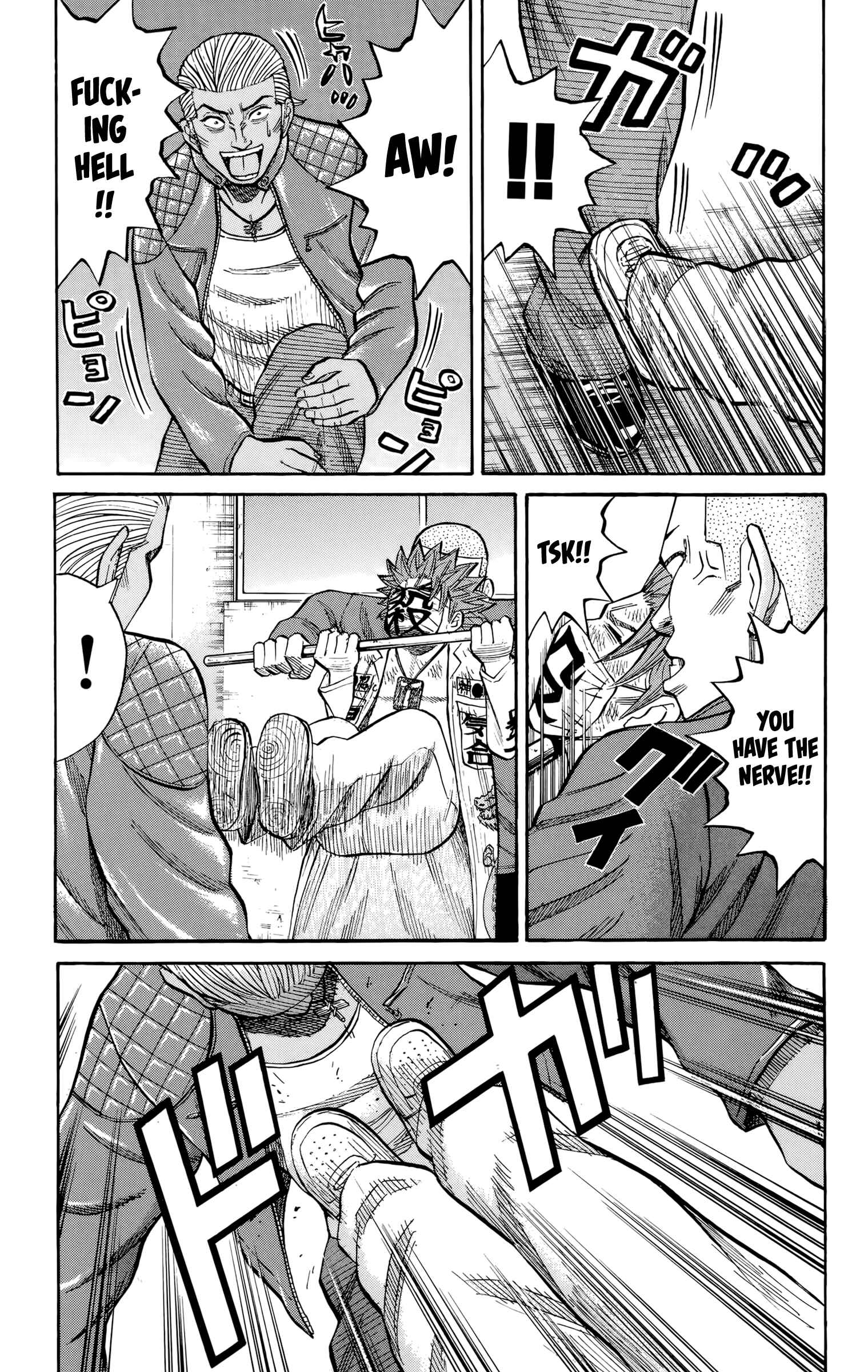 Page 8 Chapter 120 Nanba MG5