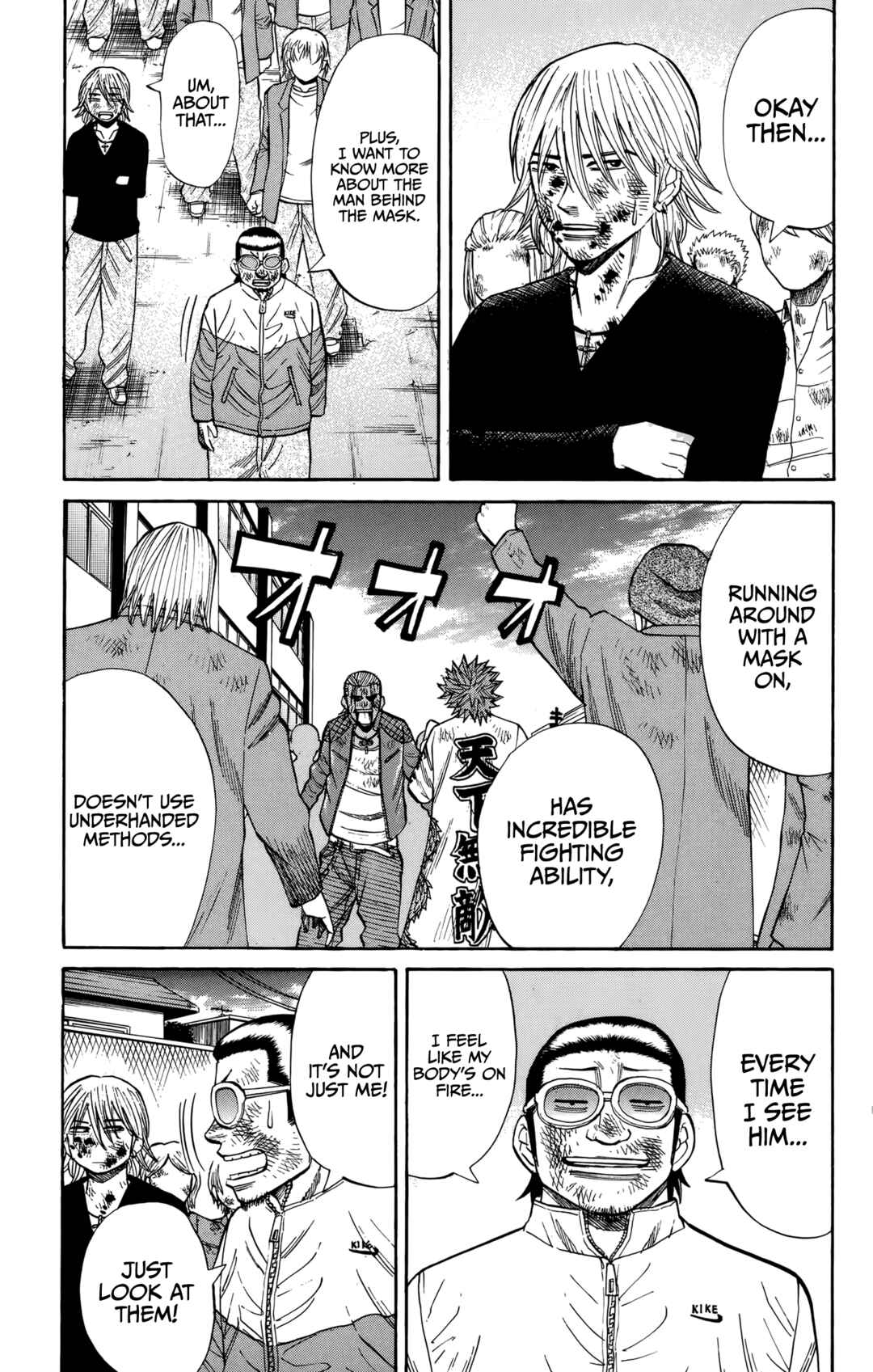 Page 10 Chapter 124 Nanba MG5