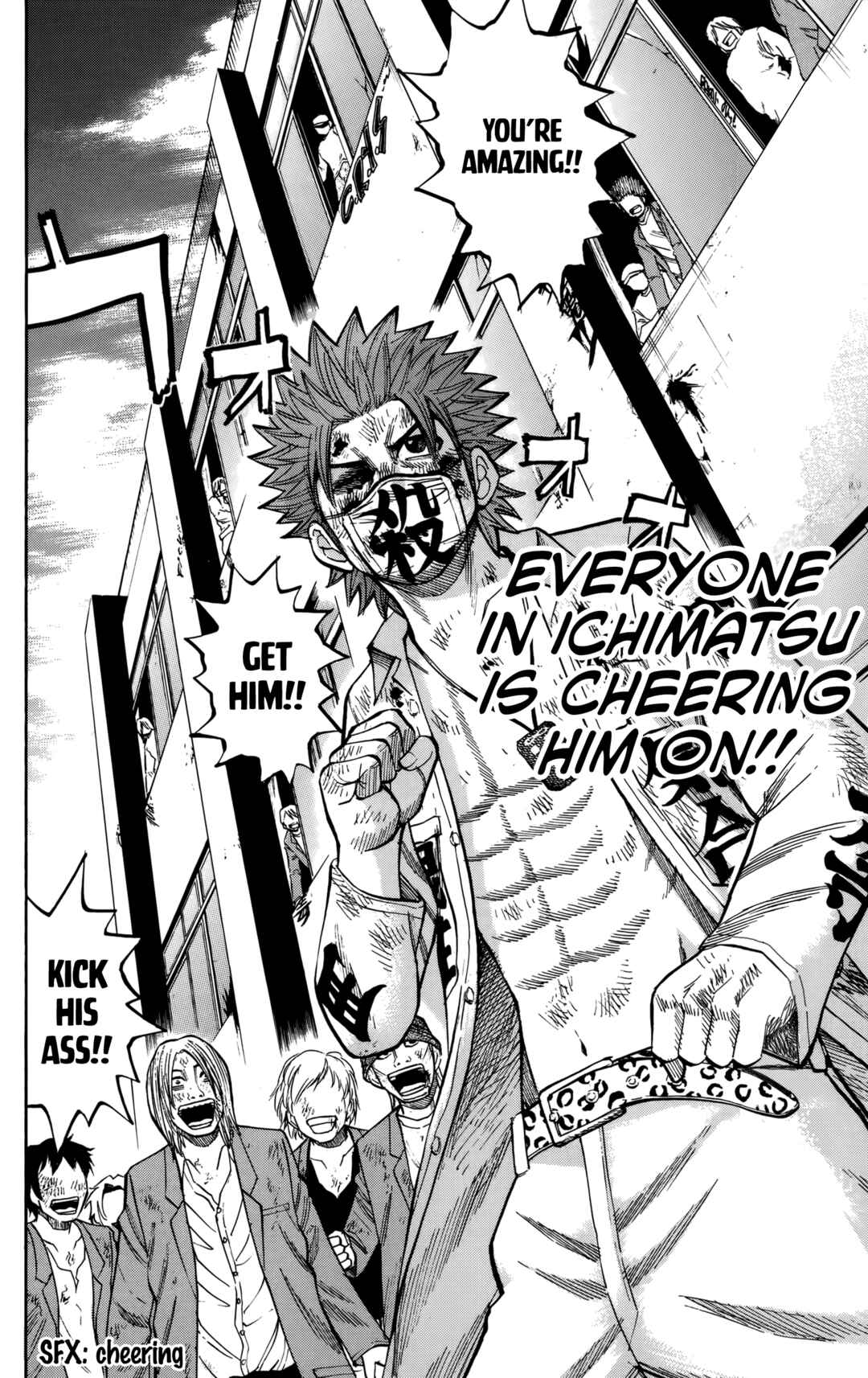 Page 11 Chapter 124 Nanba MG5