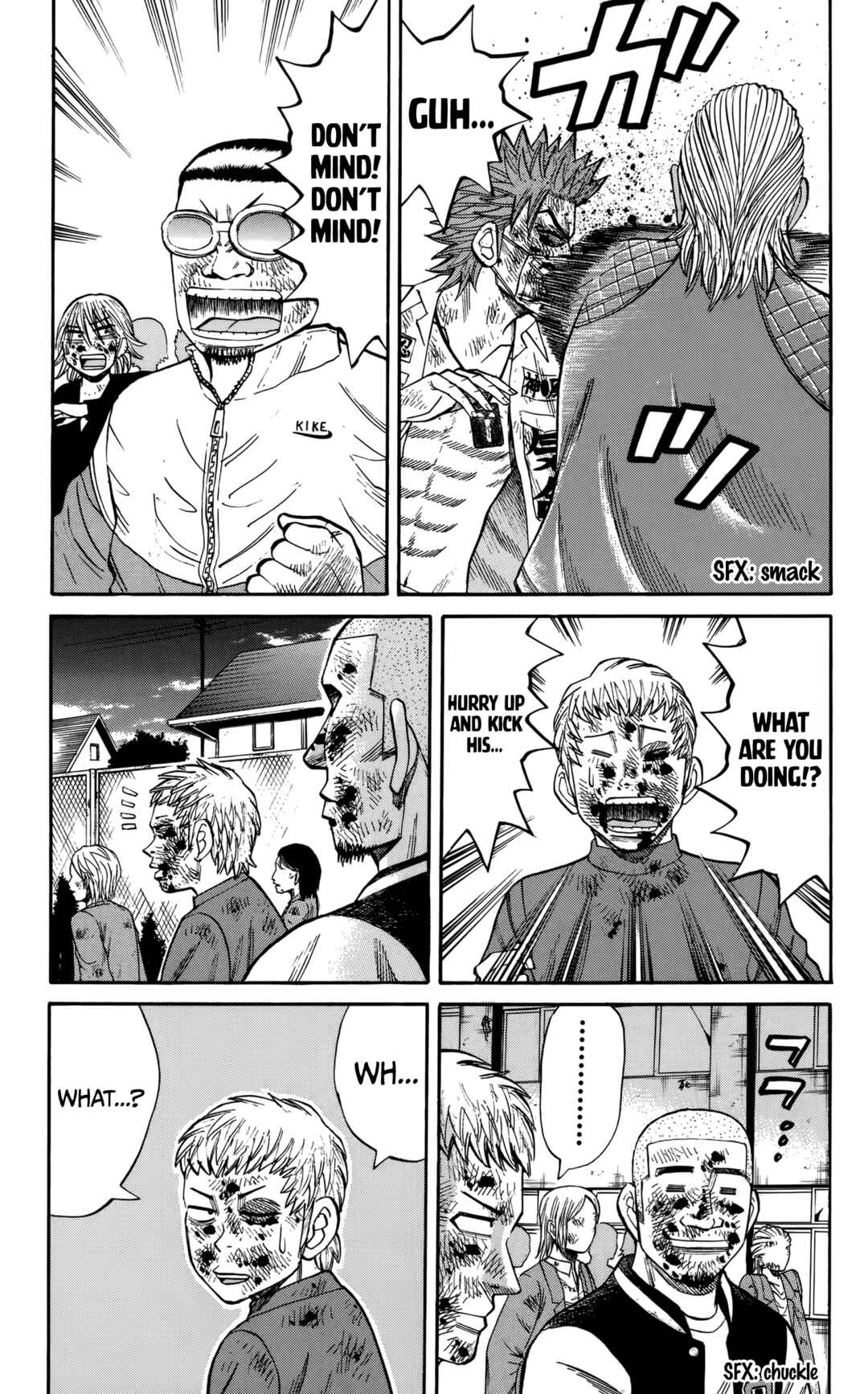 Page 12 Chapter 124 Nanba MG5