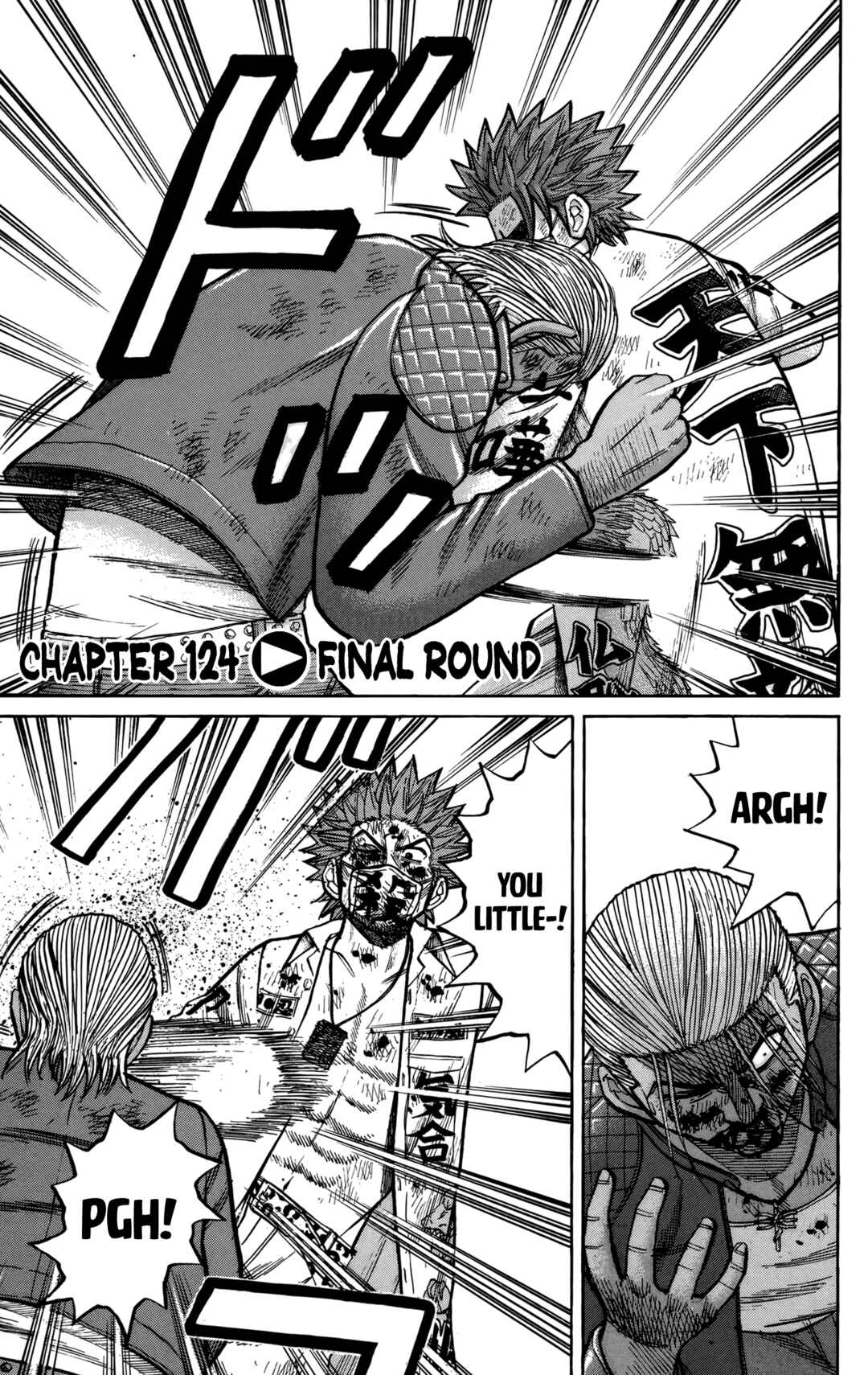 Page 2 Chapter 124 Nanba MG5