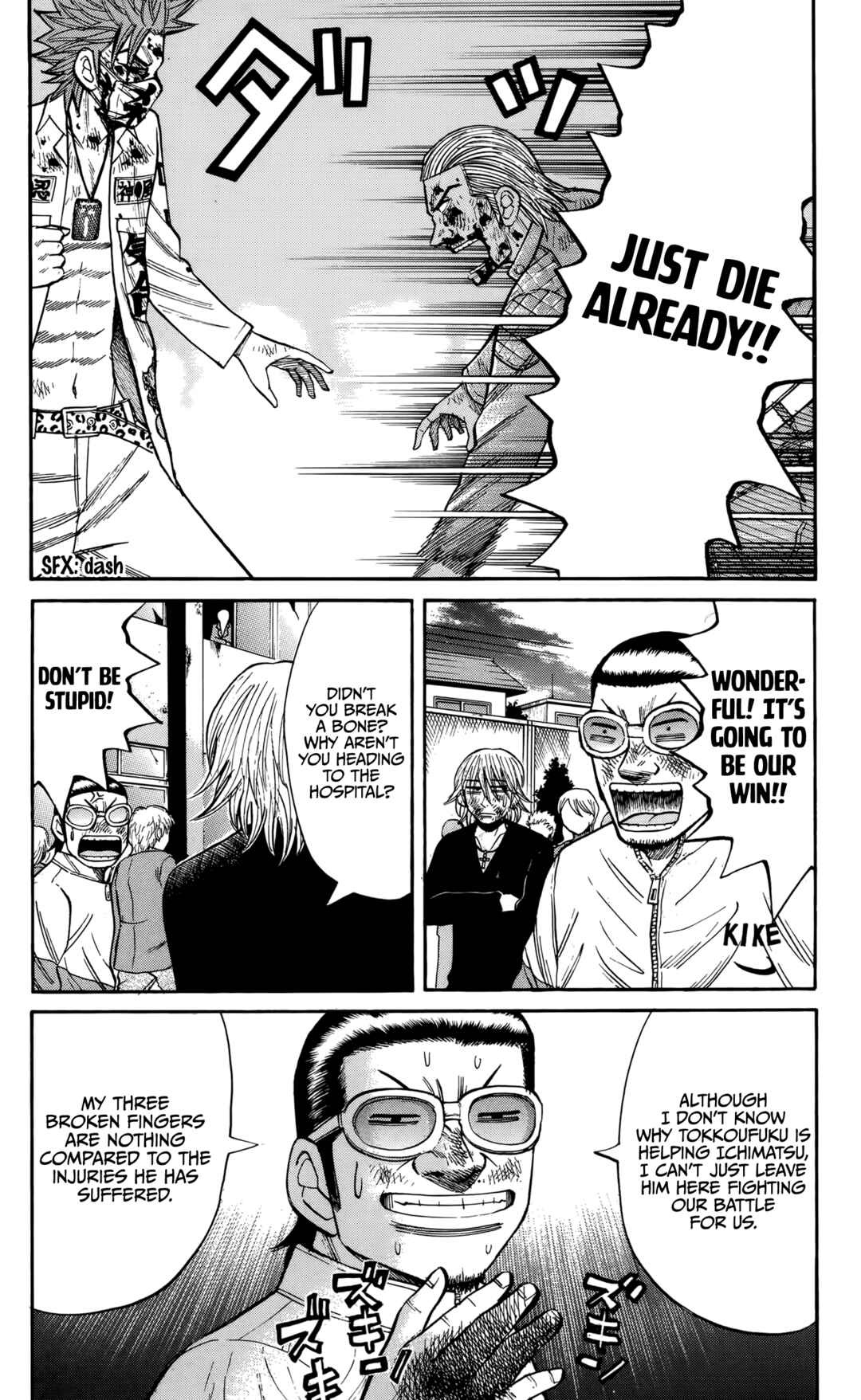 Page 9 Chapter 124 Nanba MG5