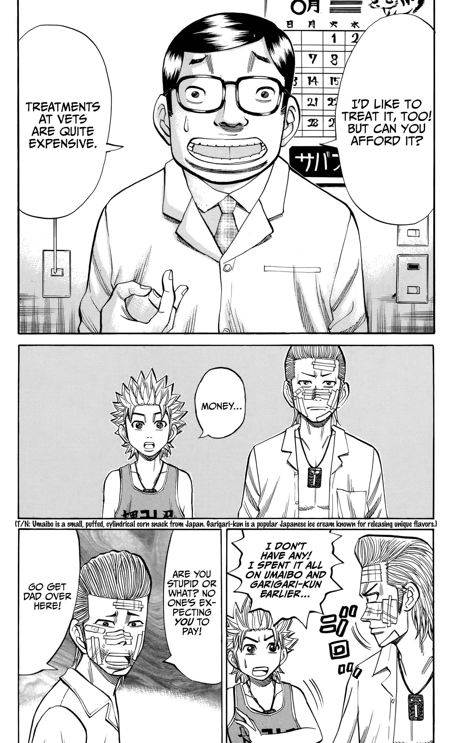 Page 12 Chapter 96 Nanba MG5
