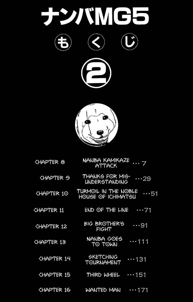 Page 6 Chapter 8 Nanba MG5