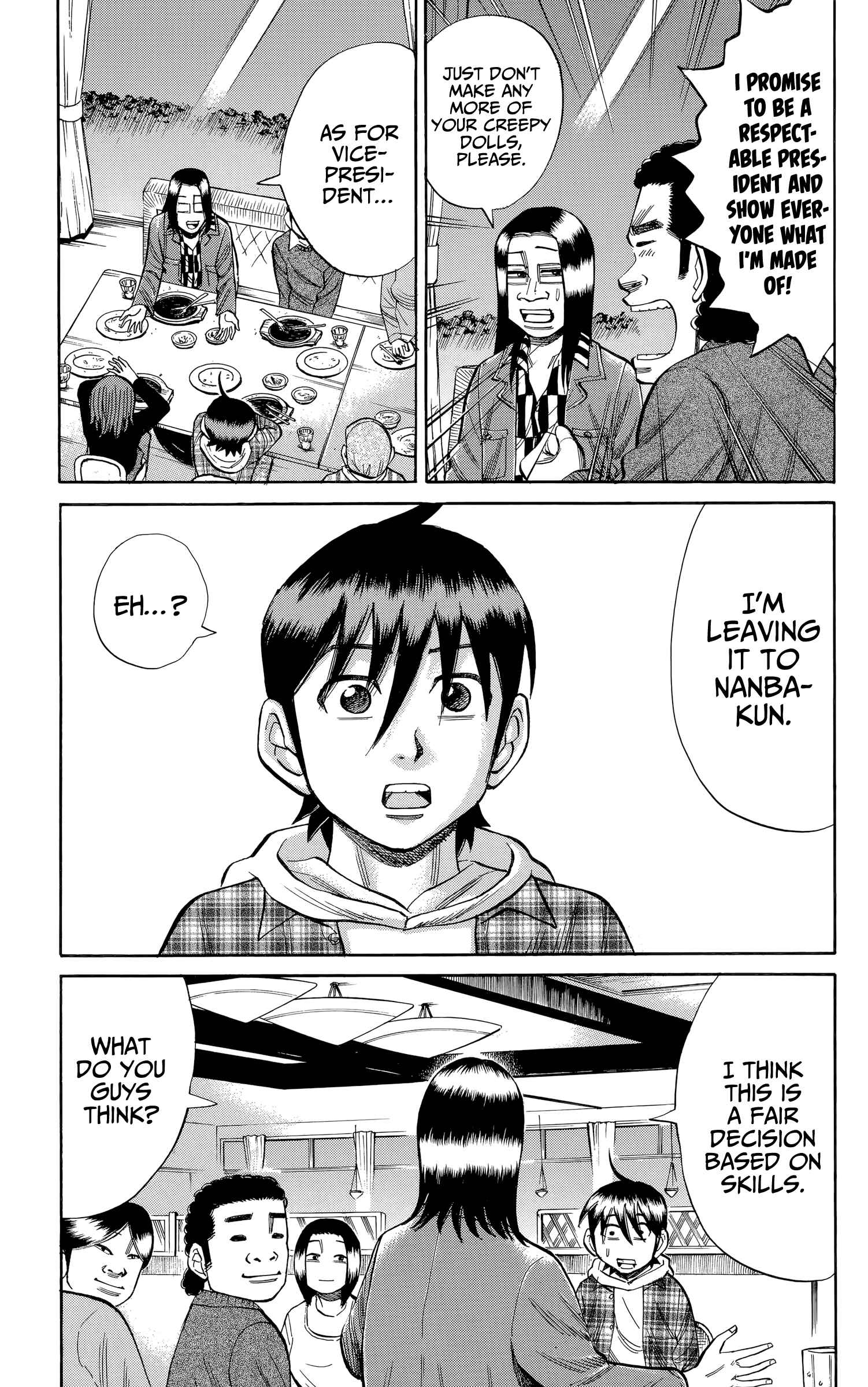 Page 13 Chapter 106 Nanba MG5