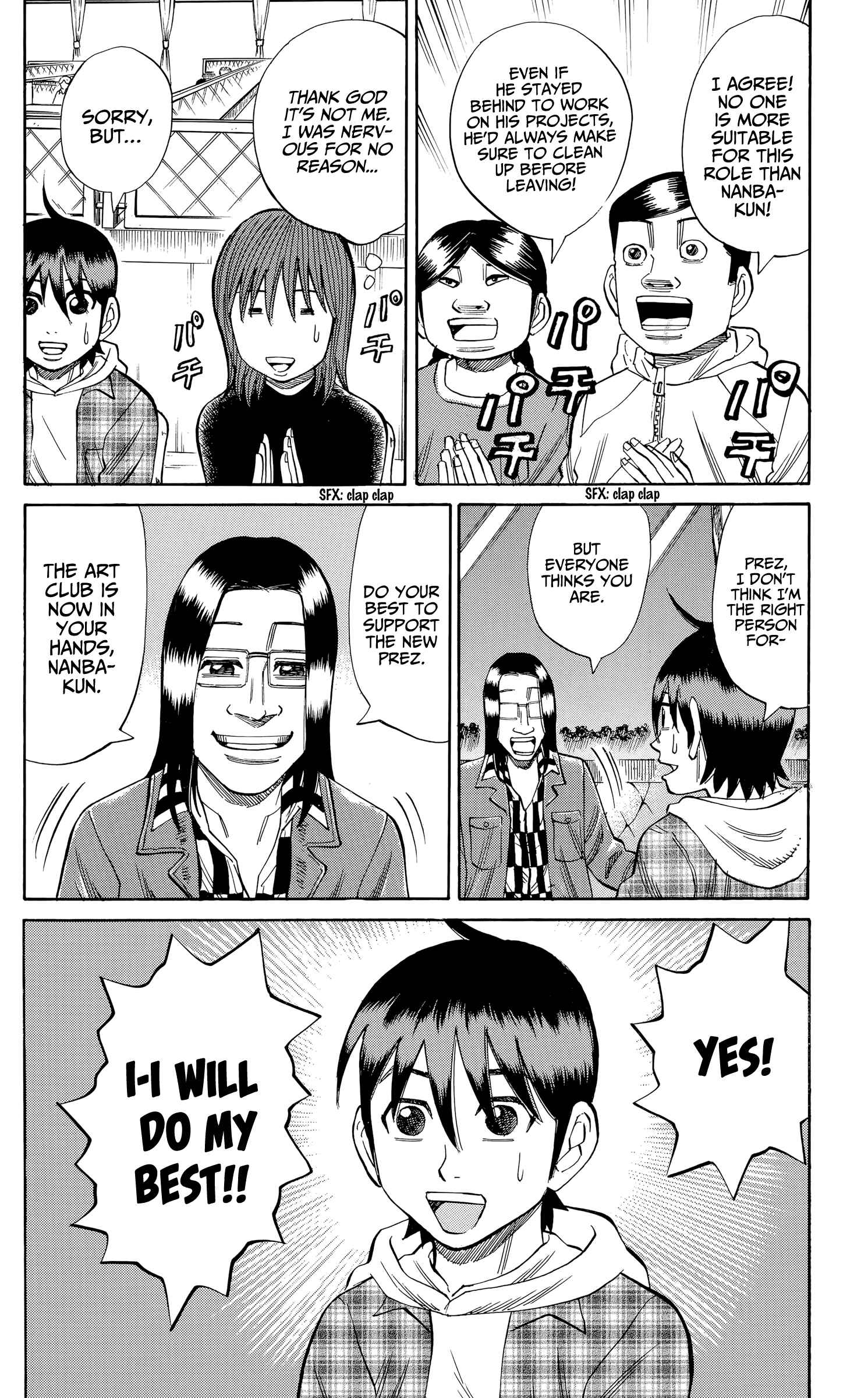 Page 14 Chapter 106 Nanba MG5