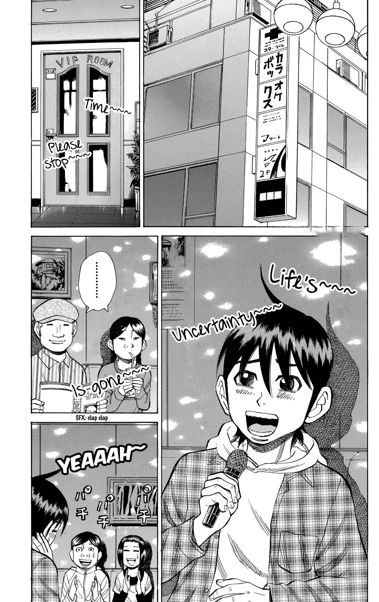 Page 15 Chapter 106 Nanba MG5