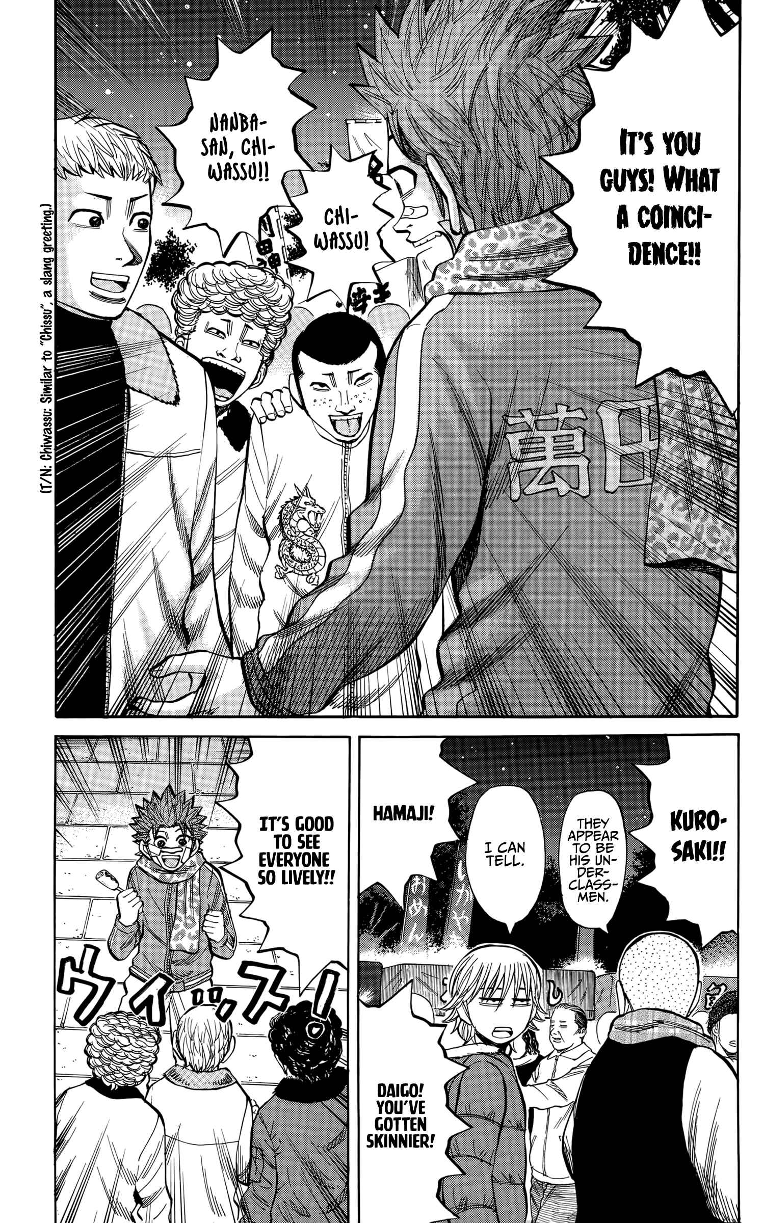 Page 10 Chapter 89 Nanba MG5