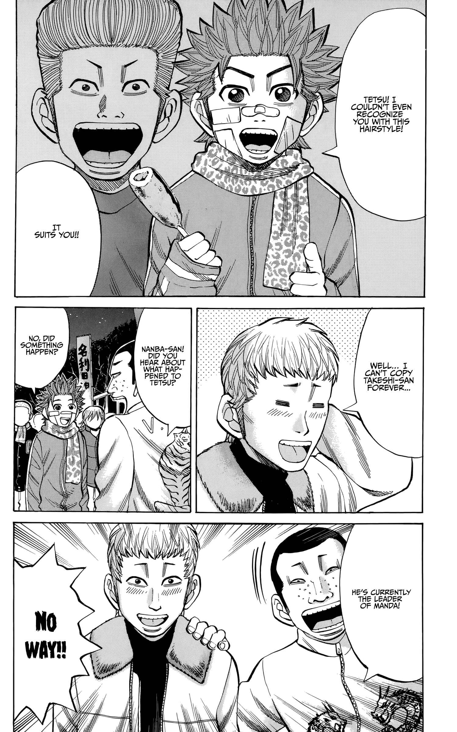 Page 11 Chapter 89 Nanba MG5