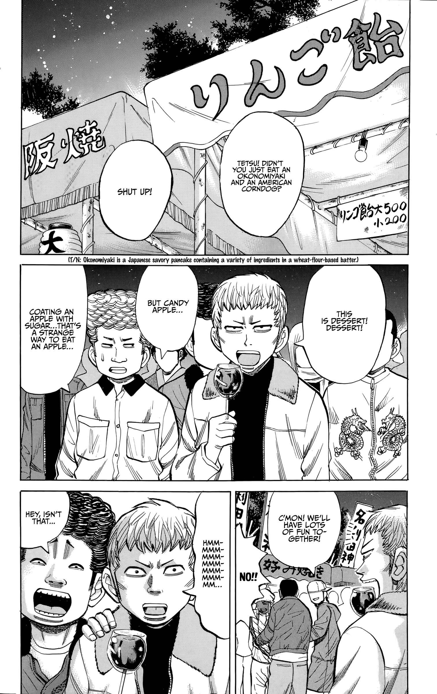 Page 19 Chapter 89 Nanba MG5