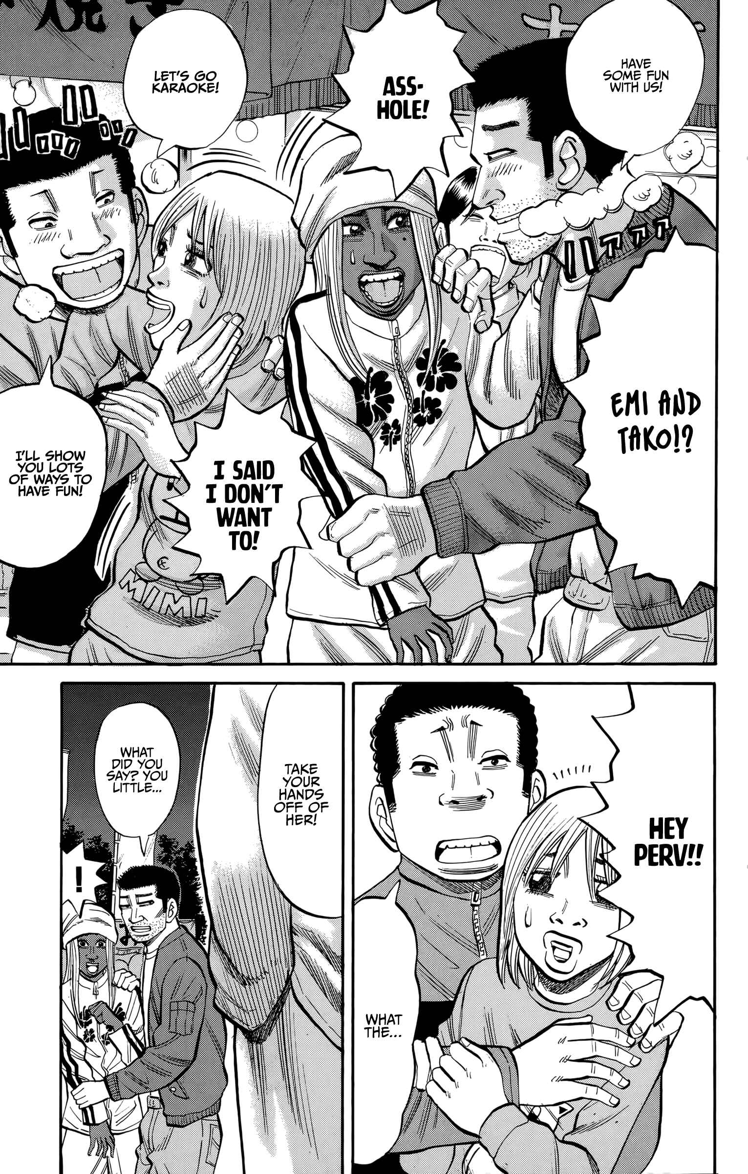 Page 20 Chapter 89 Nanba MG5