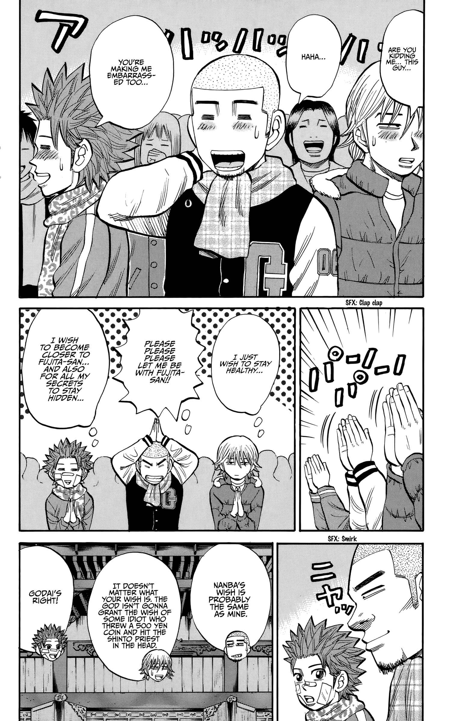 Page 25 Chapter 89 Nanba MG5
