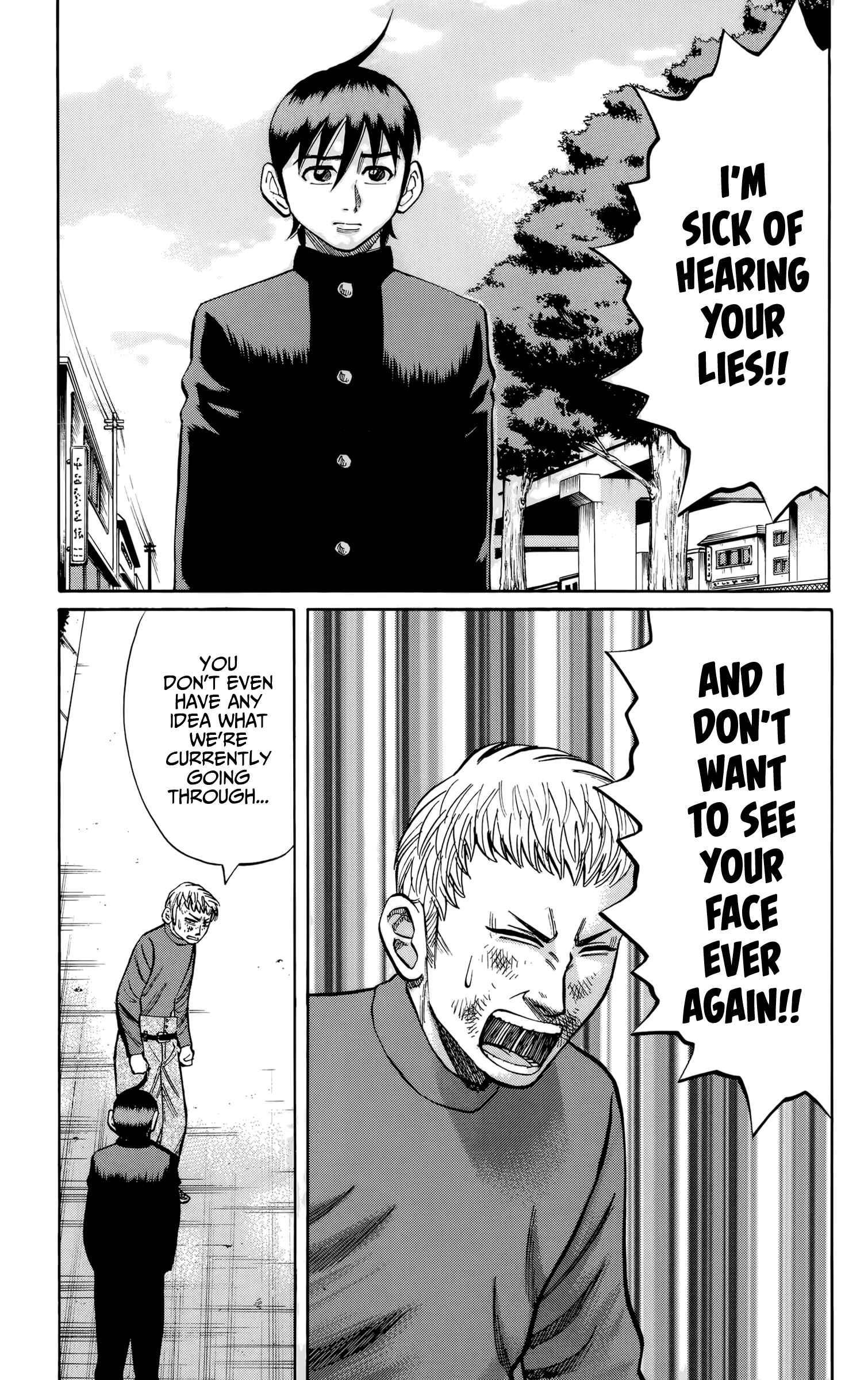 Page 18 Chapter 116 Nanba MG5