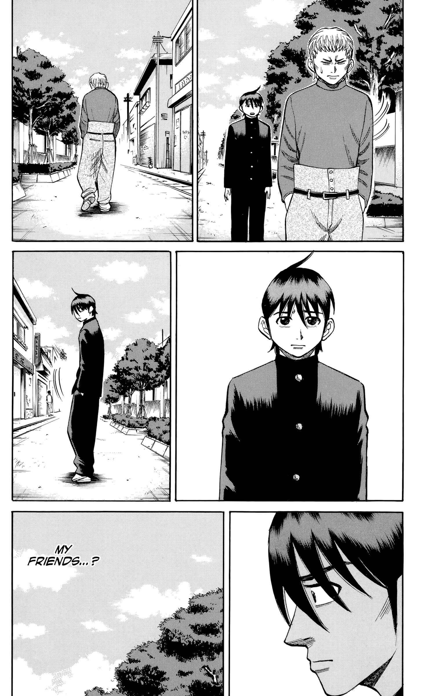 Page 19 Chapter 116 Nanba MG5