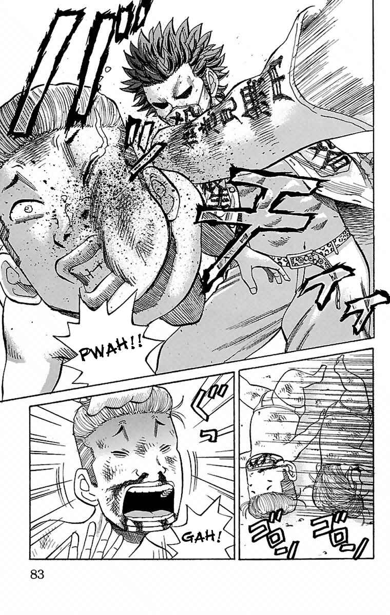 Page 20 Chapter 2 Nanba MG5