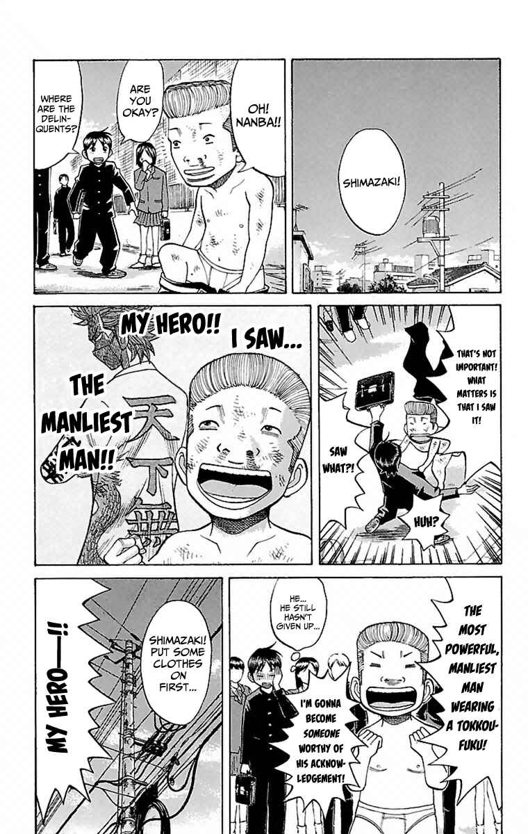 Page 24 Chapter 2 Nanba MG5