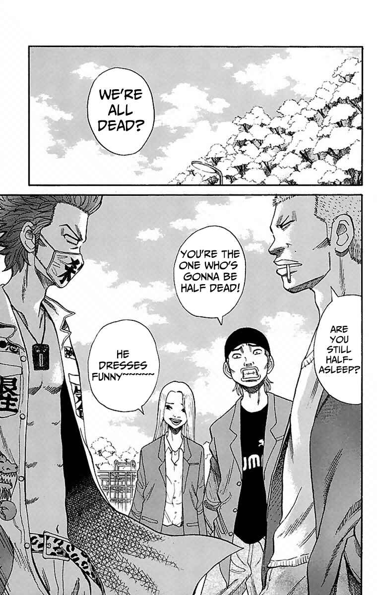 Page 5 Chapter 2 Nanba MG5