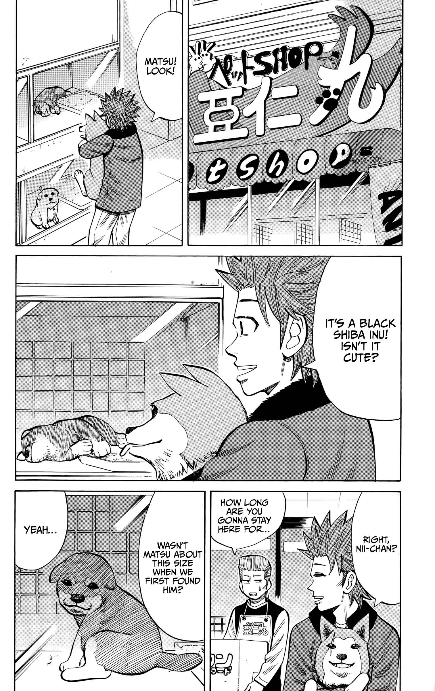 Page 12 Chapter 94 Nanba MG5