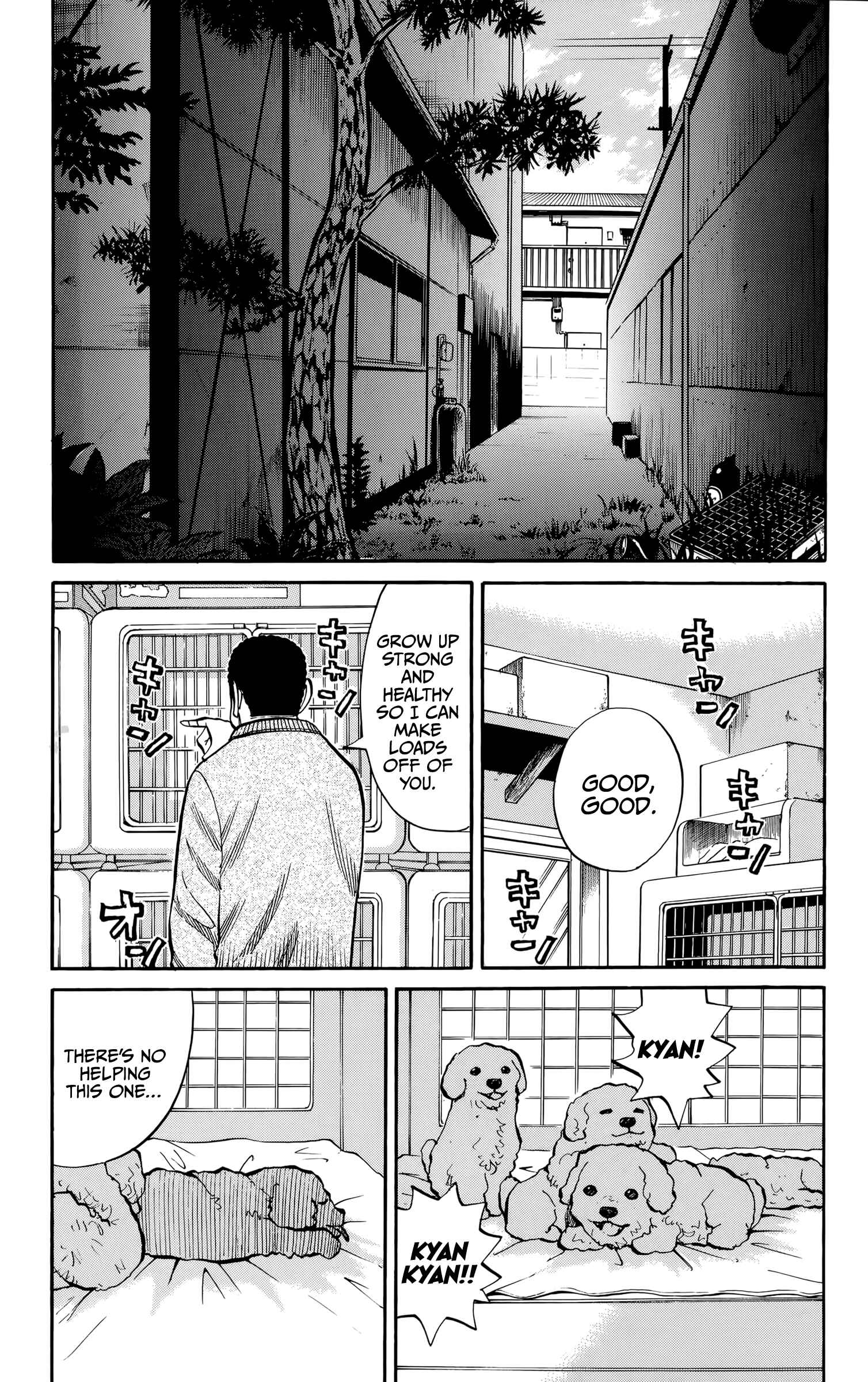 Page 17 Chapter 94 Nanba MG5