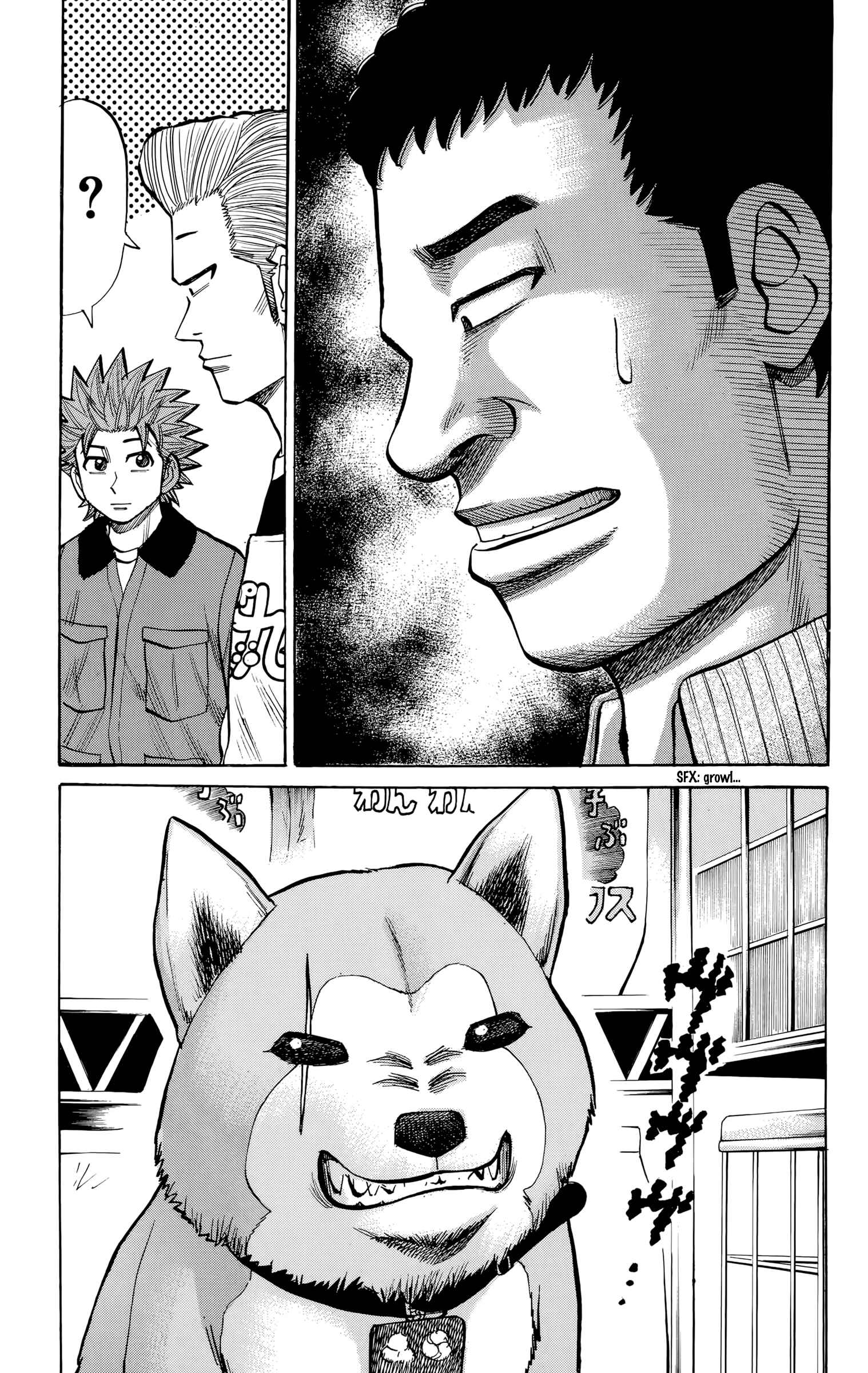 Page 3 Chapter 94 Nanba MG5