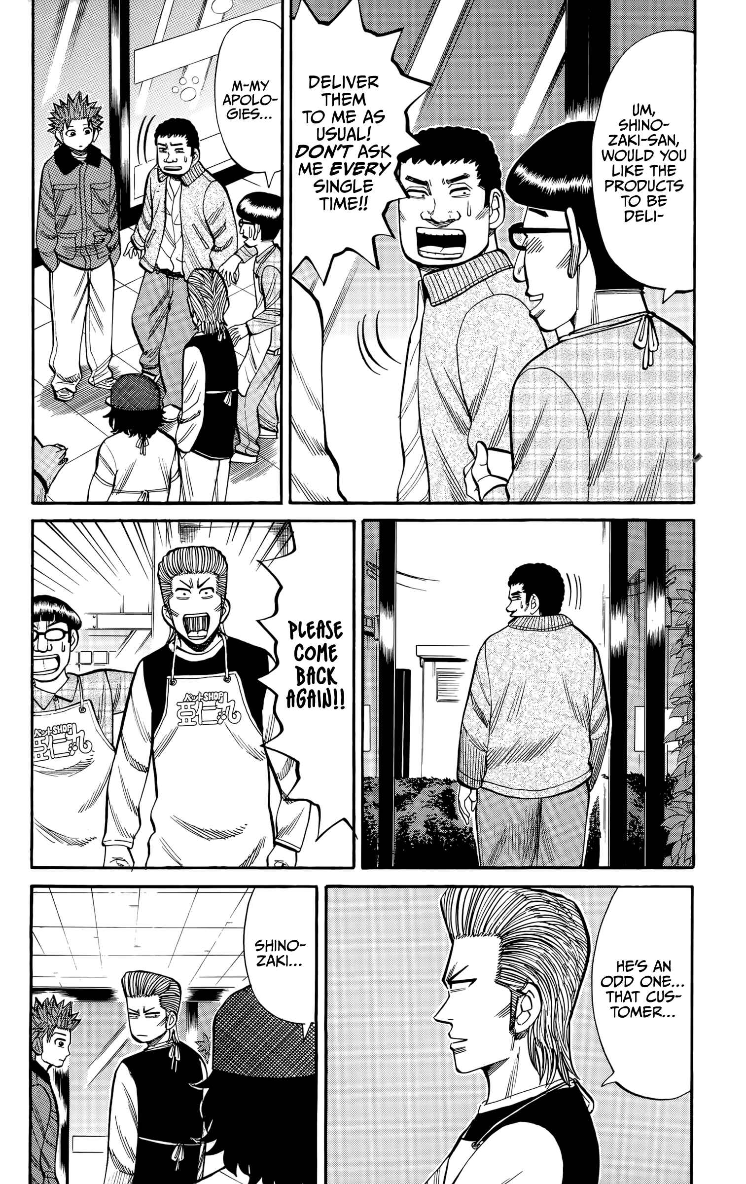 Page 4 Chapter 94 Nanba MG5