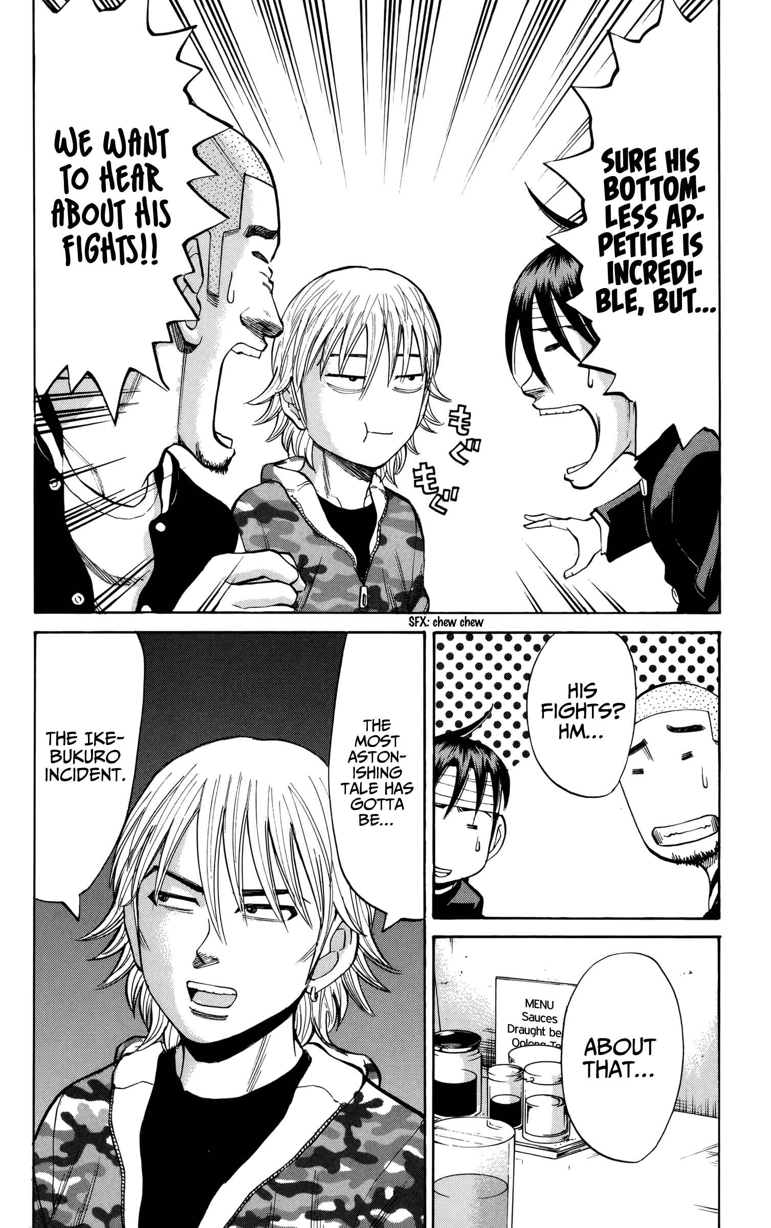 Page 12 Chapter 82 Nanba MG5