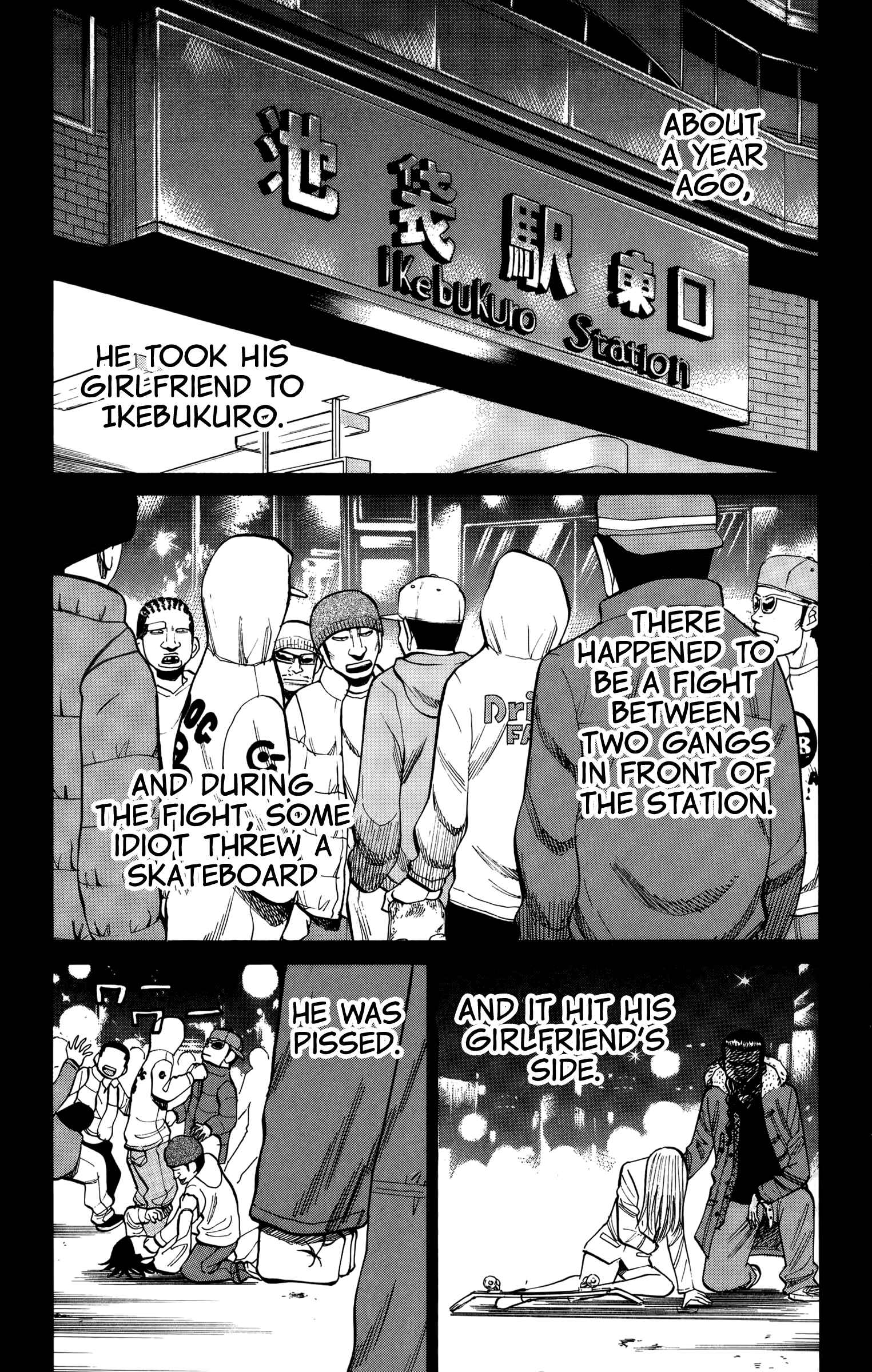 Page 13 Chapter 82 Nanba MG5