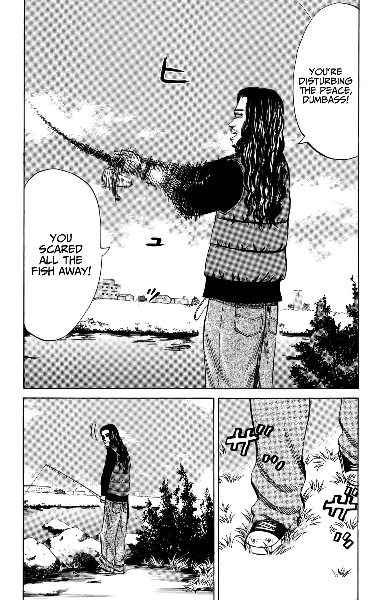 Page 17 Chapter 82 Nanba MG5