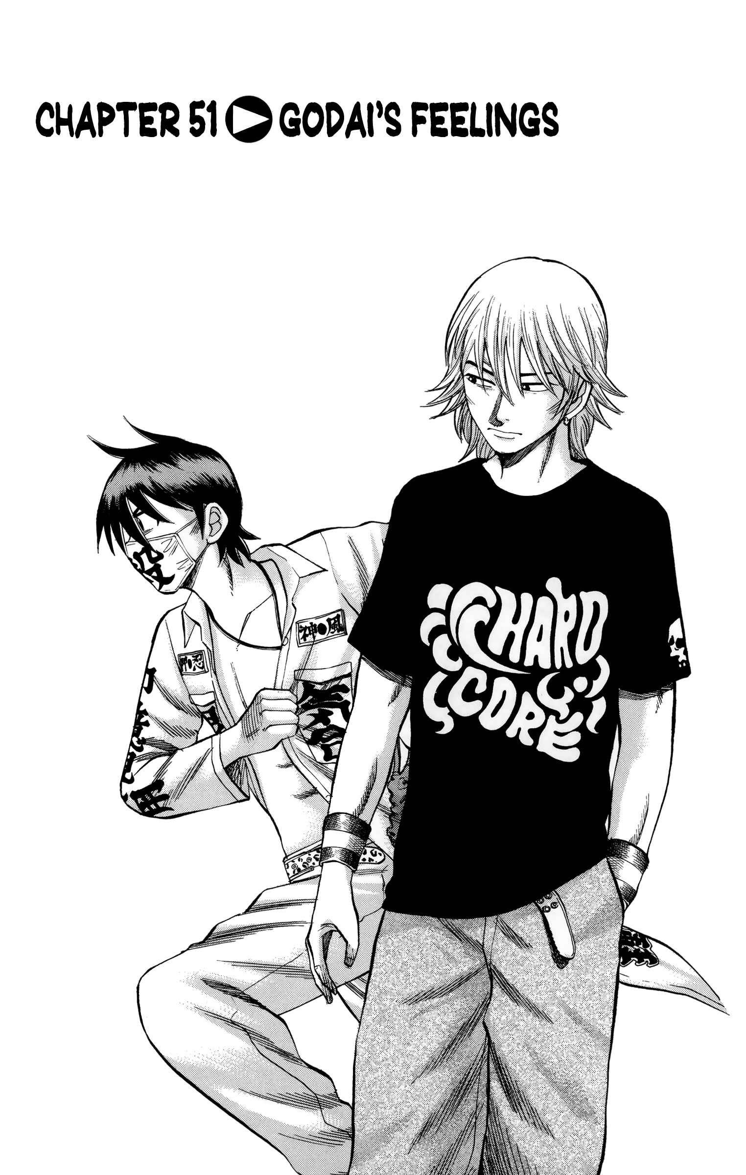 Page 1 Chapter 51 Nanba MG5