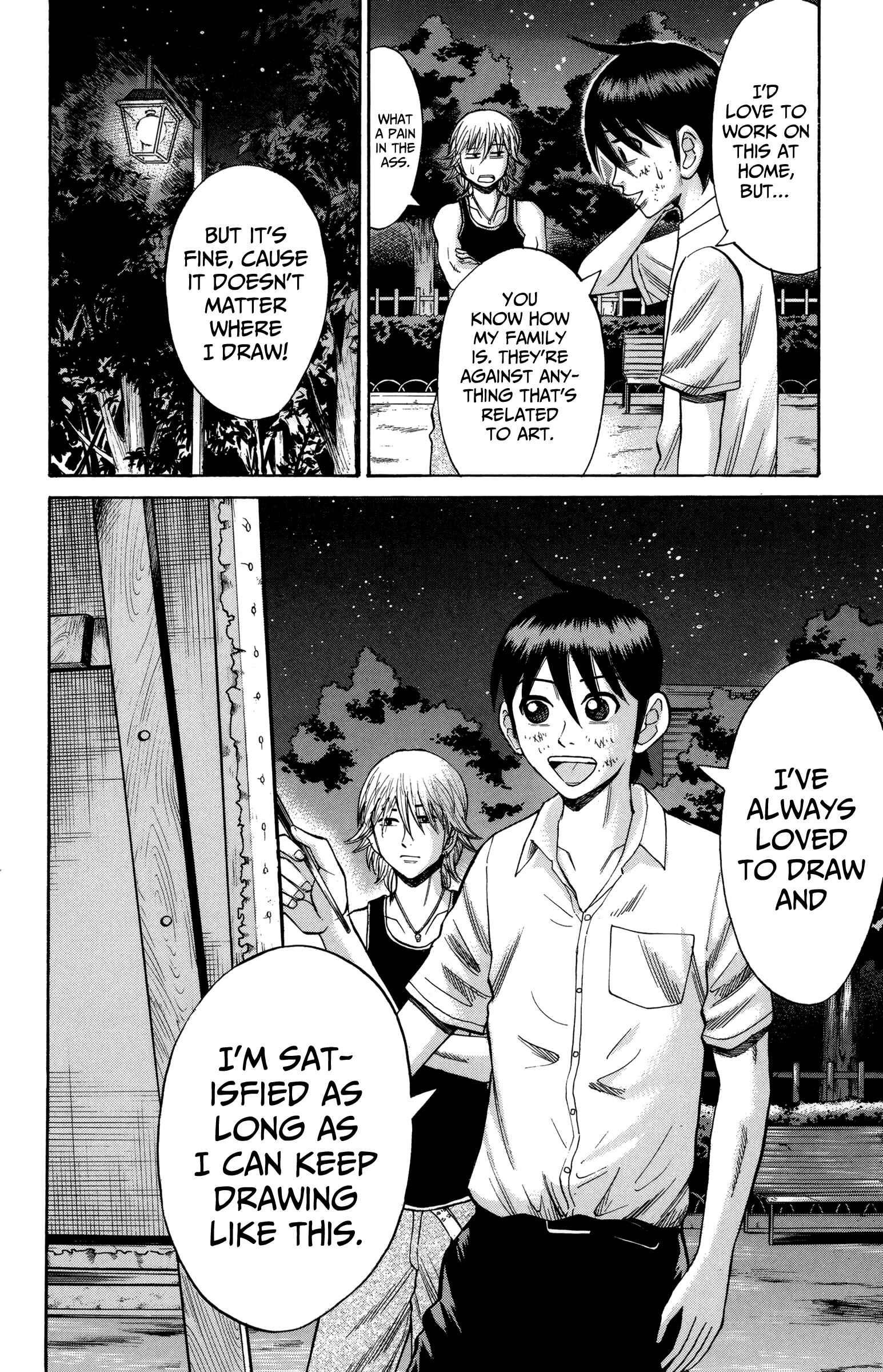 Page 16 Chapter 51 Nanba MG5