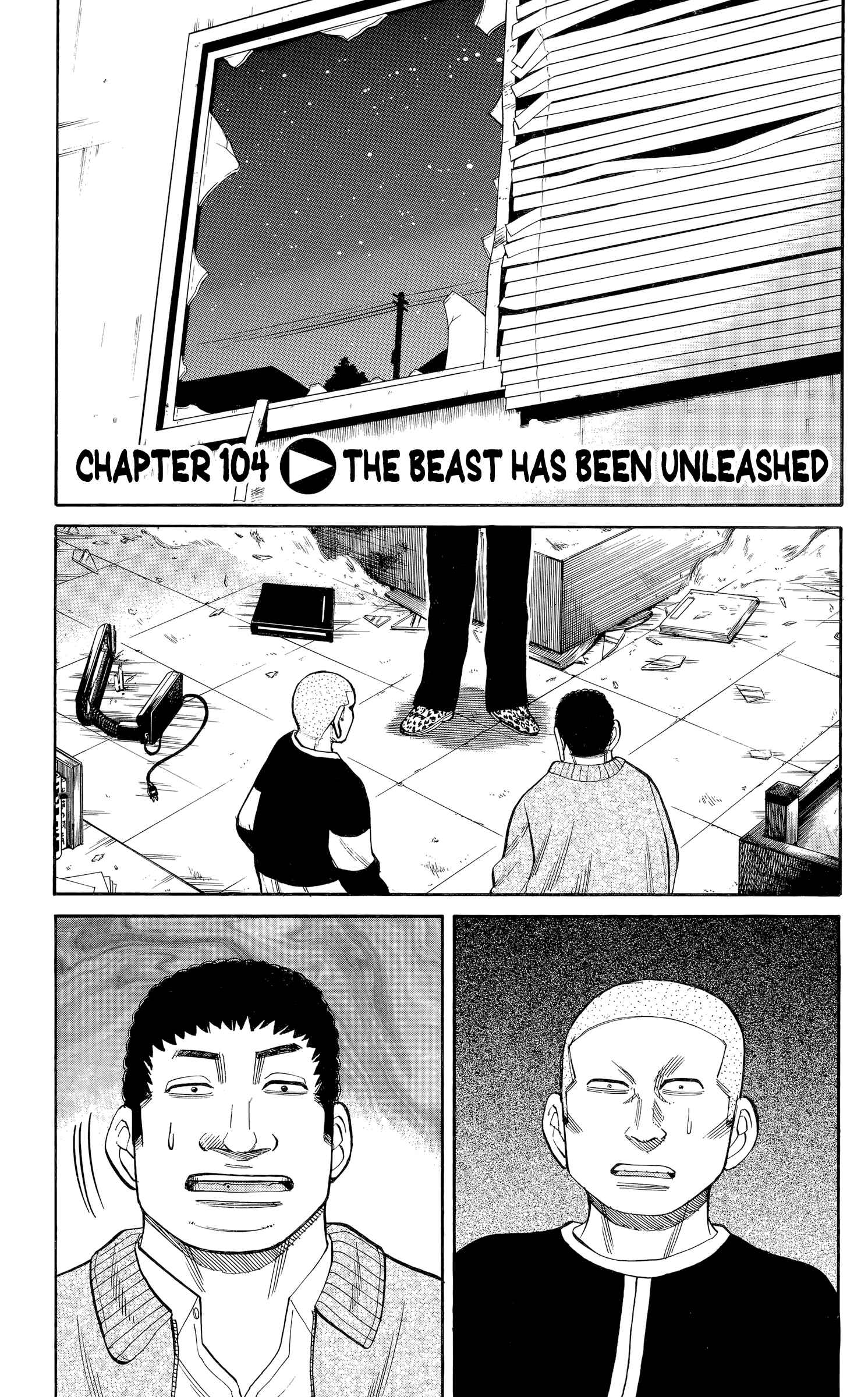 Page 1 Chapter 104 Nanba MG5