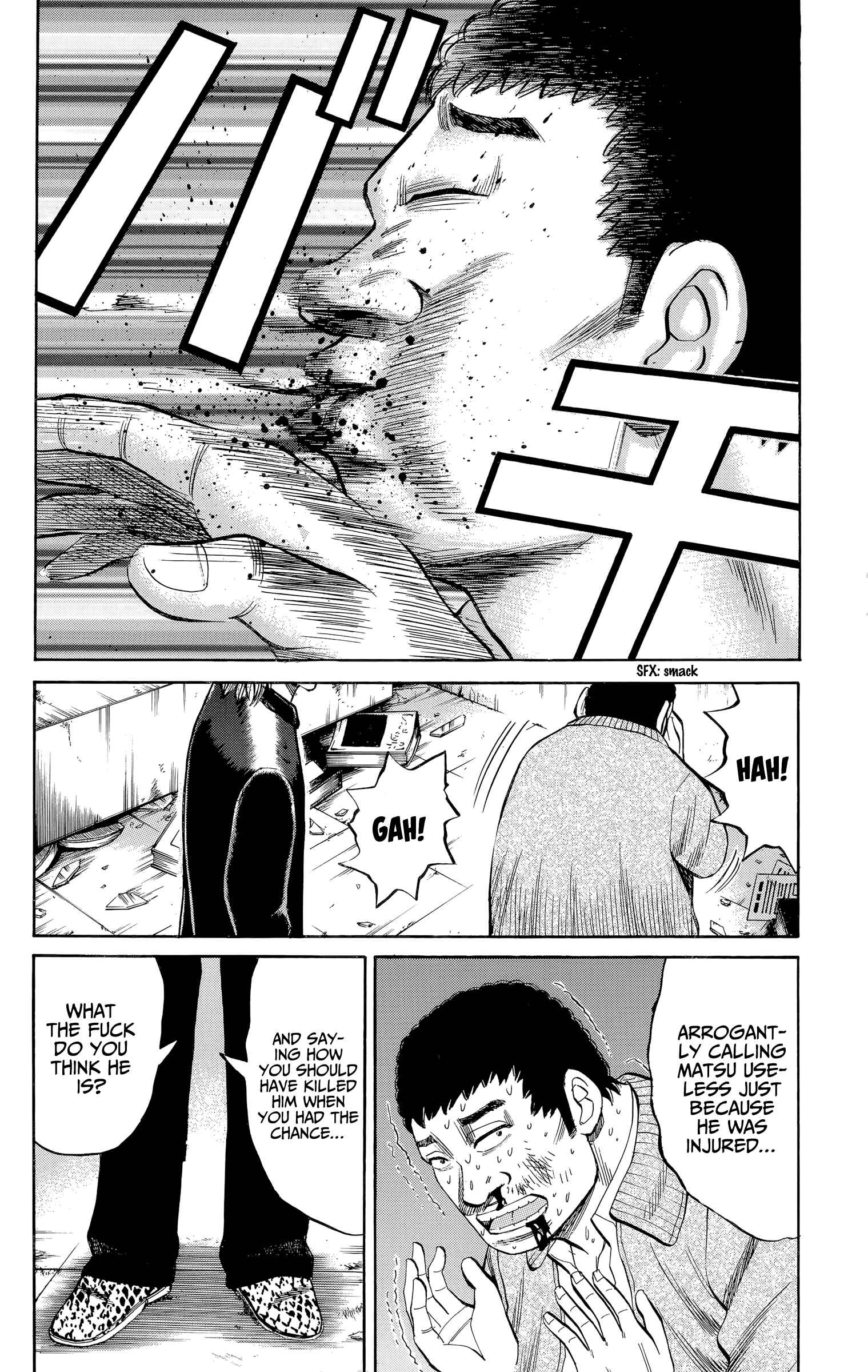 Page 10 Chapter 104 Nanba MG5