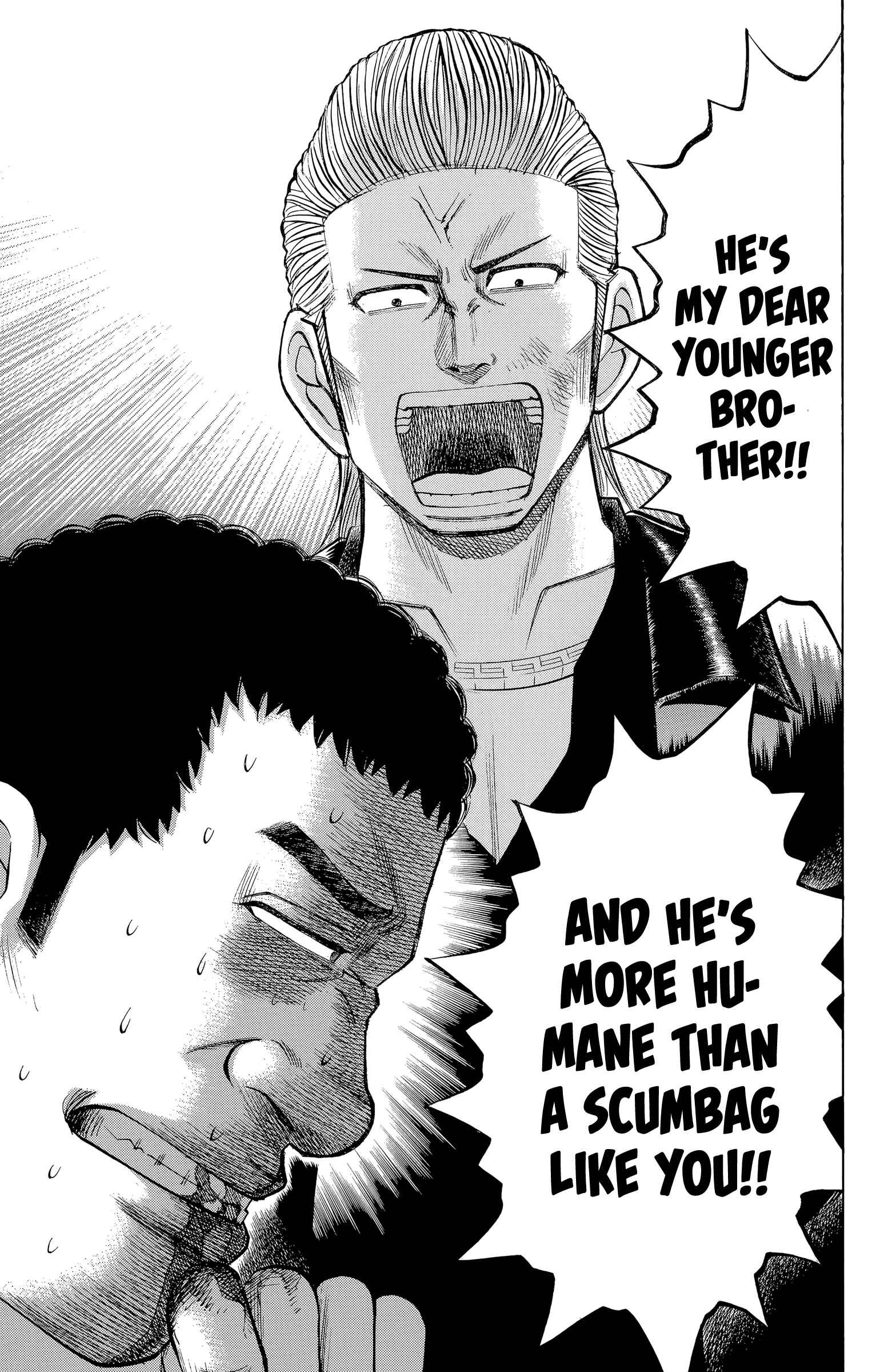 Page 11 Chapter 104 Nanba MG5