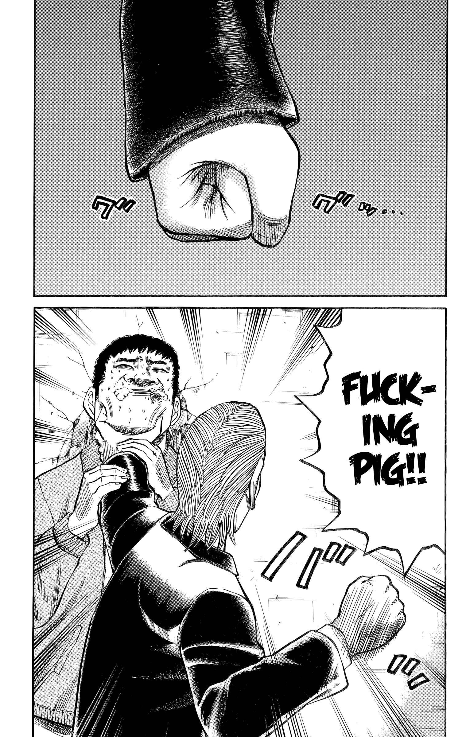 Page 17 Chapter 104 Nanba MG5