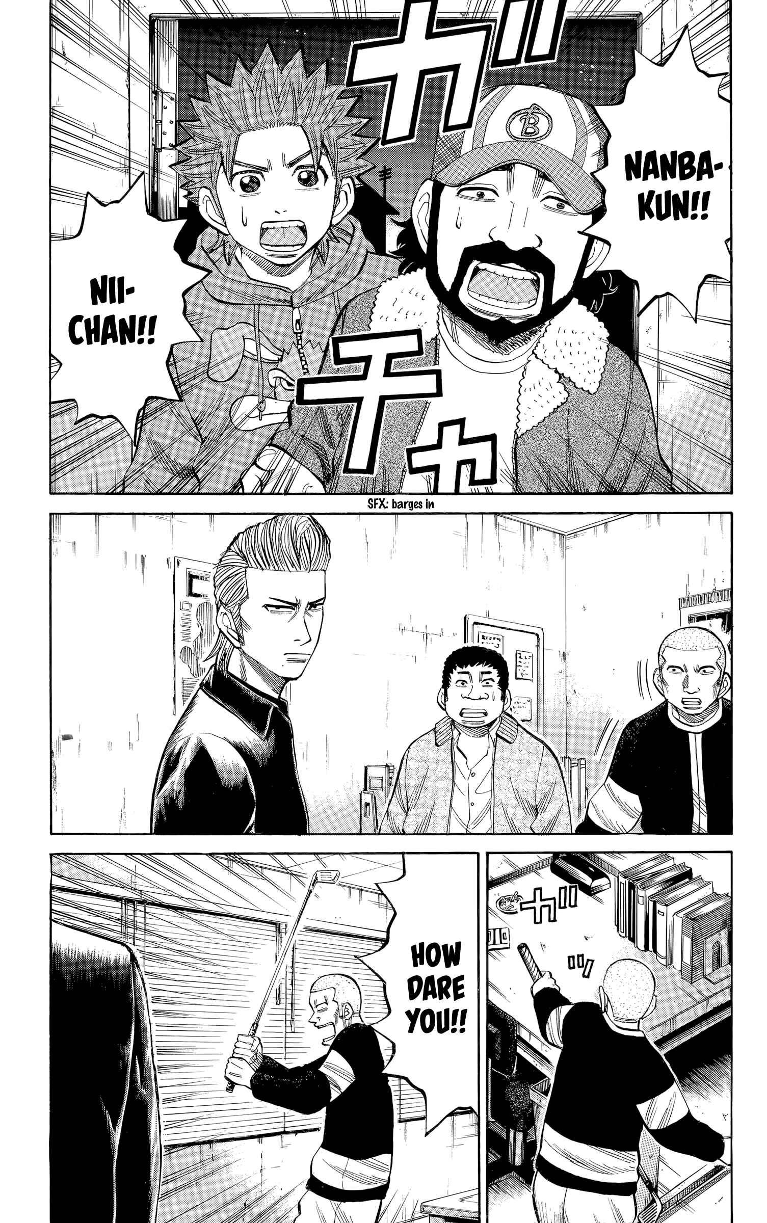 Page 3 Chapter 104 Nanba MG5