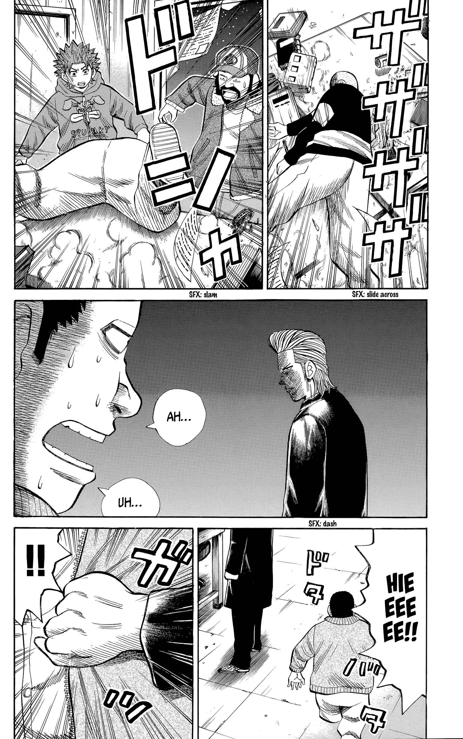 Page 6 Chapter 104 Nanba MG5