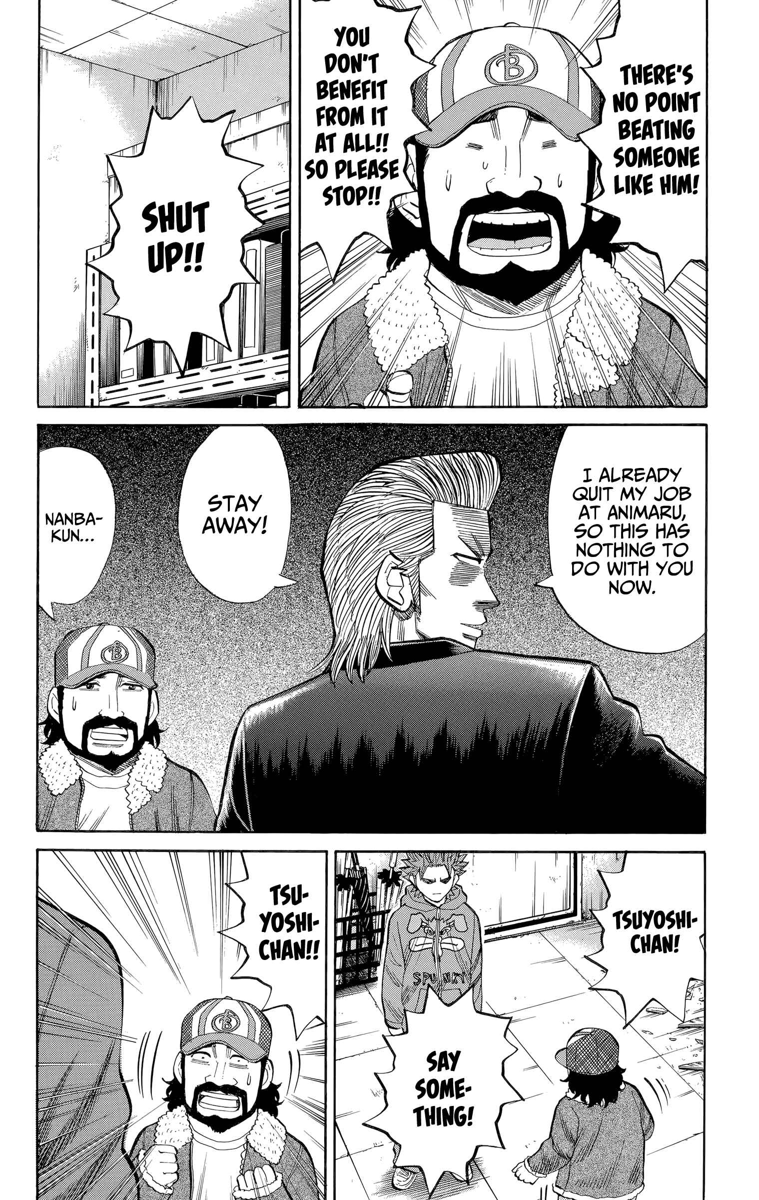 Page 8 Chapter 104 Nanba MG5