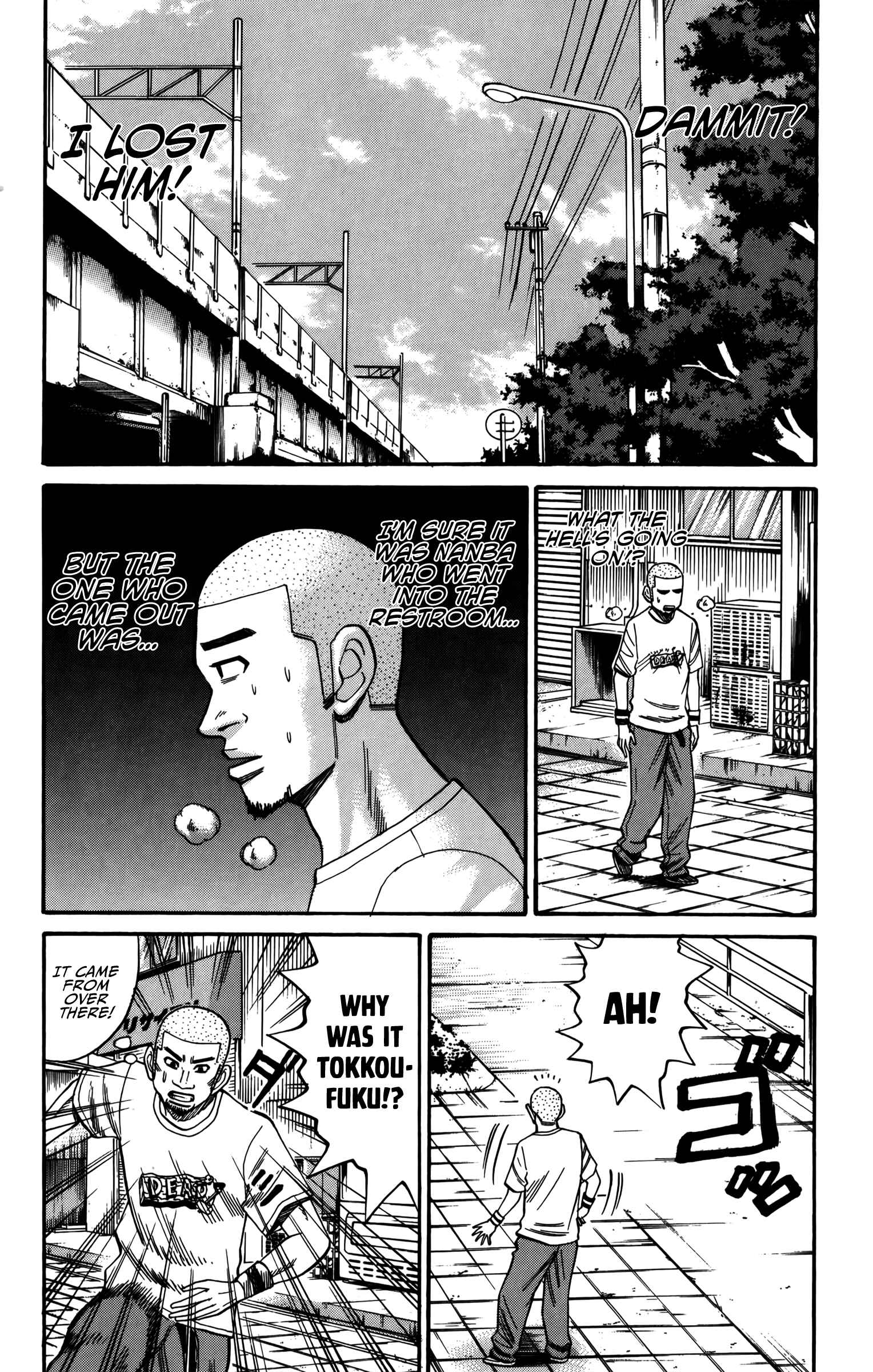 Page 21 Chapter 64 Nanba MG5