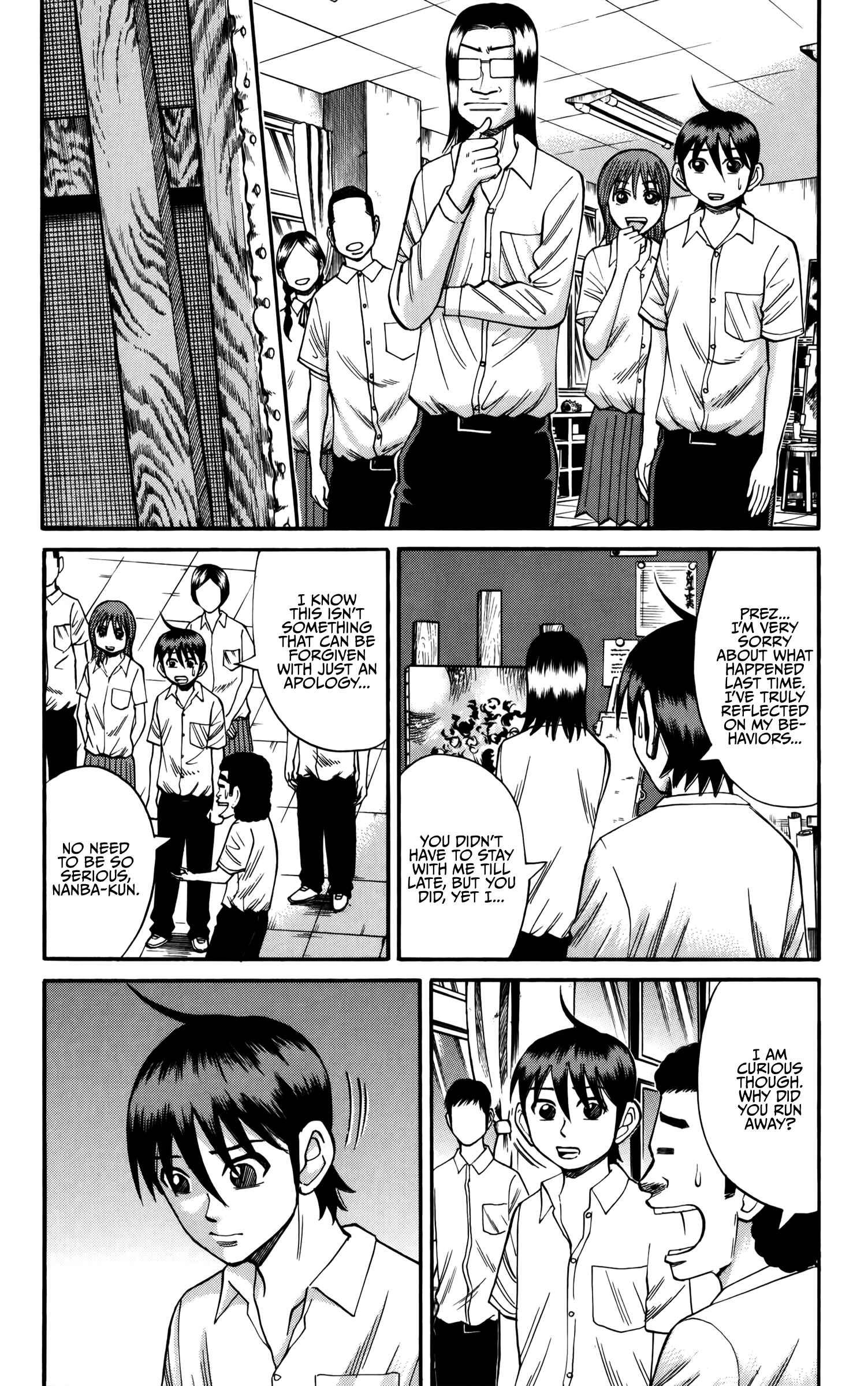 Page 5 Chapter 64 Nanba MG5