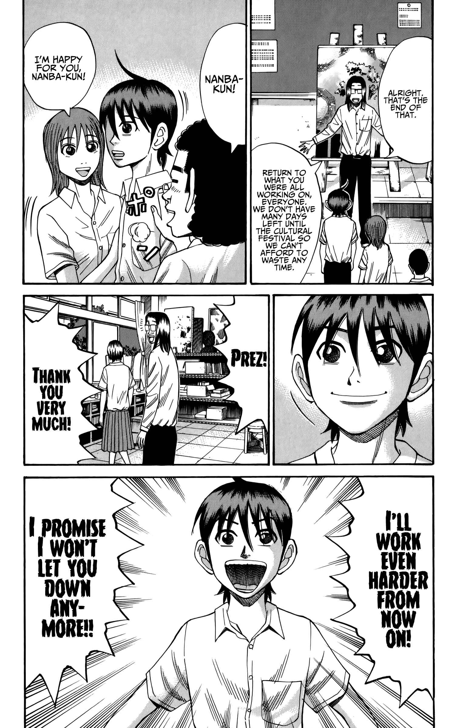 Page 8 Chapter 64 Nanba MG5