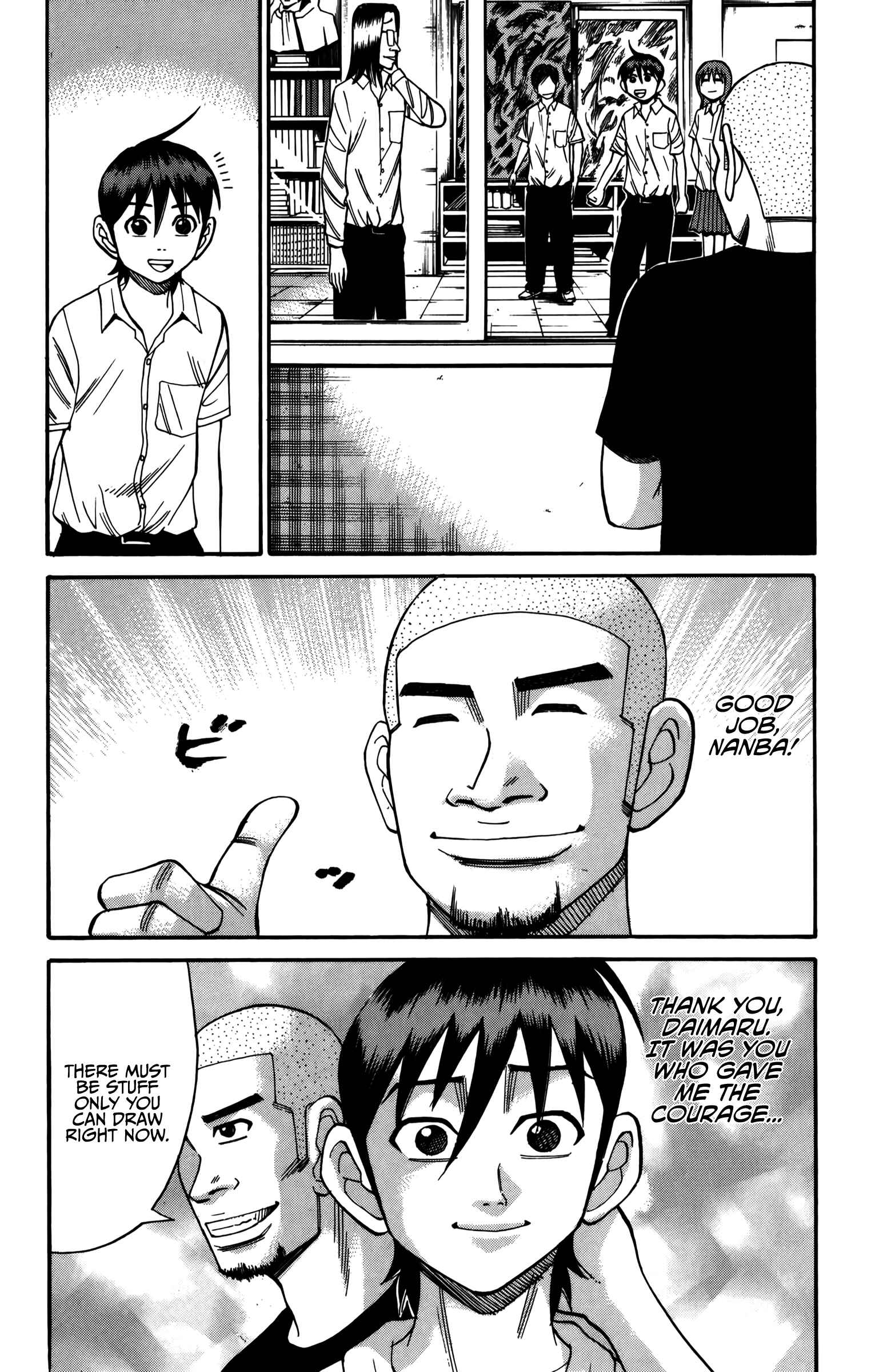 Page 9 Chapter 64 Nanba MG5