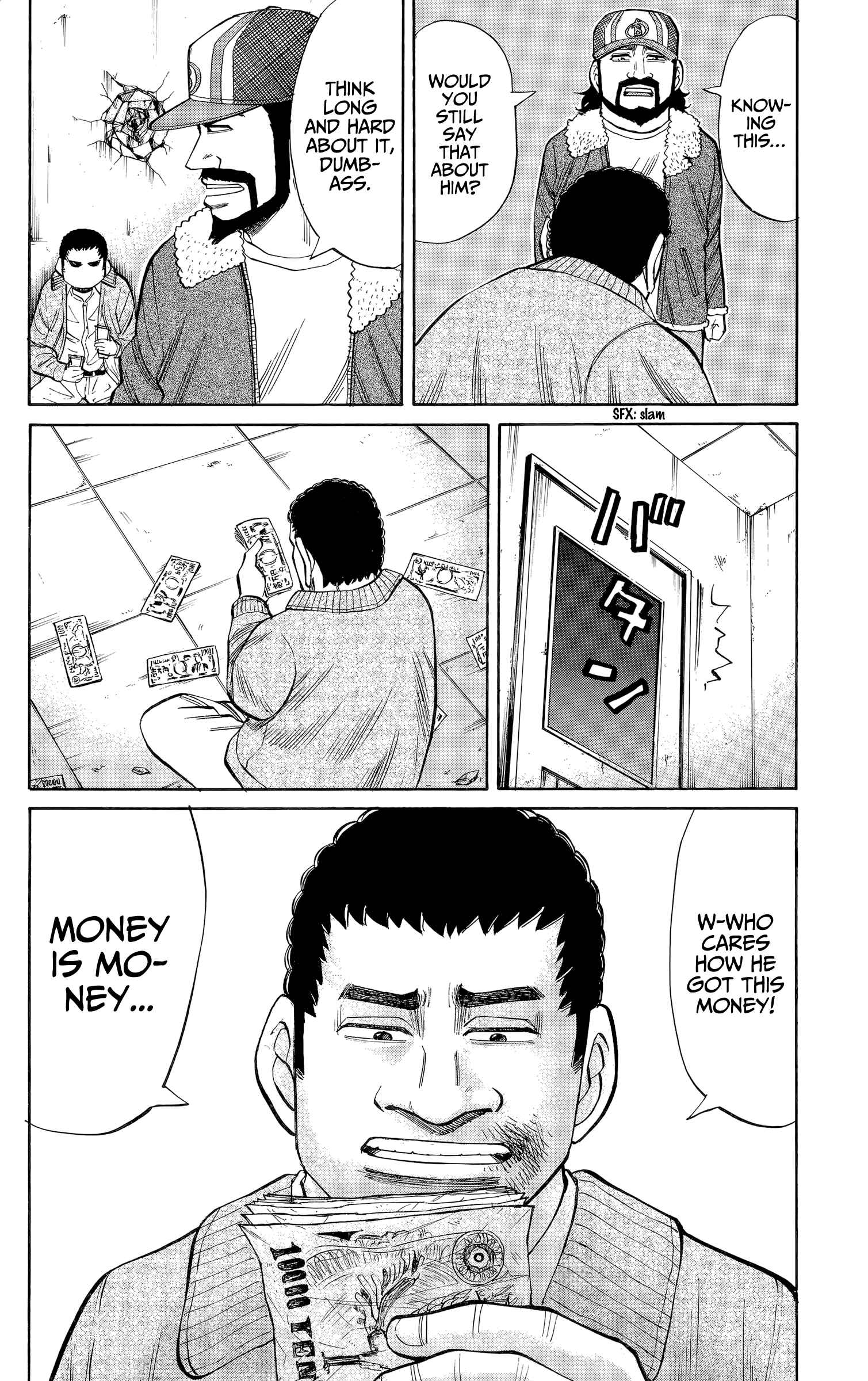 Page 12 Chapter 105 Nanba MG5