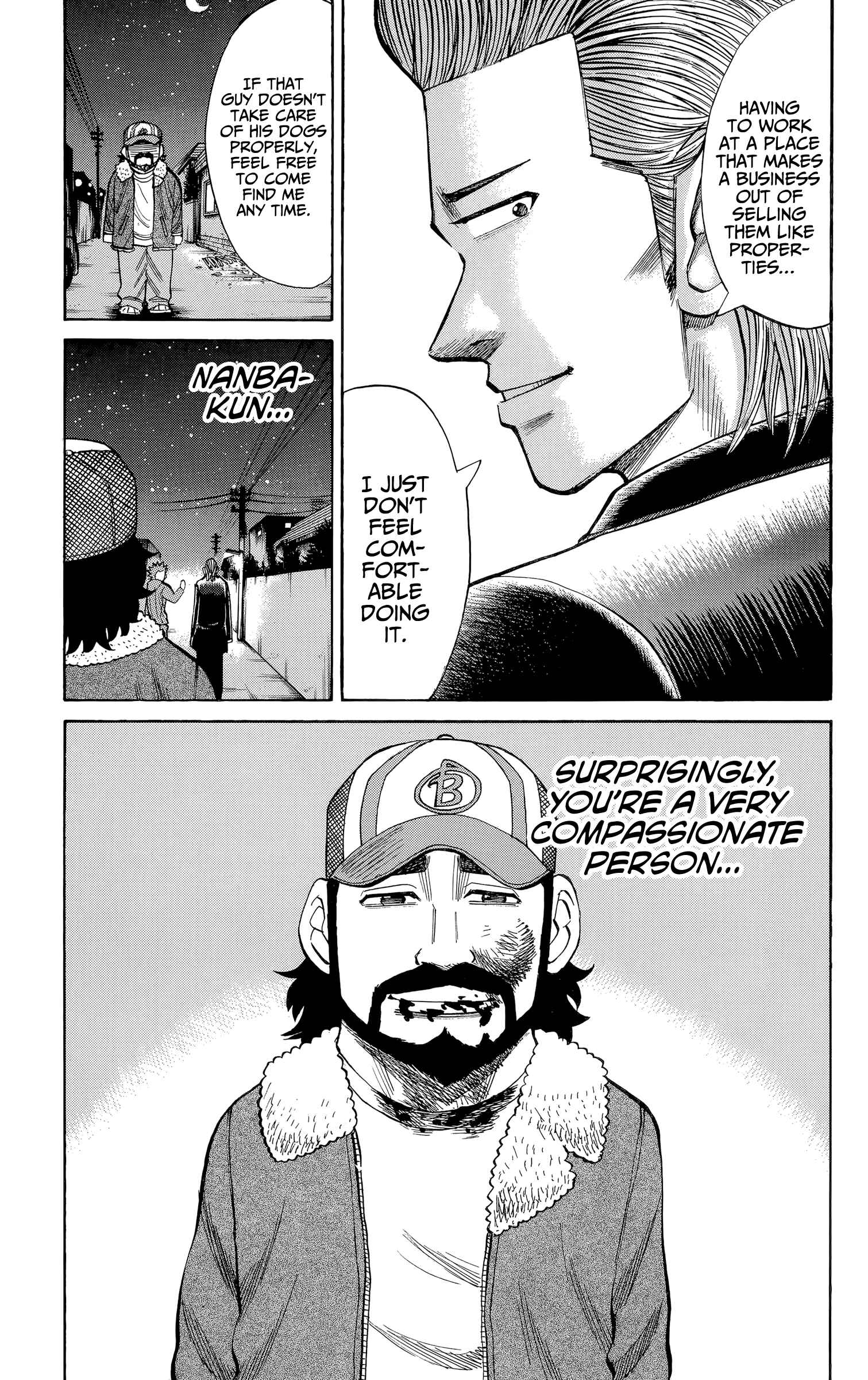 Page 15 Chapter 105 Nanba MG5