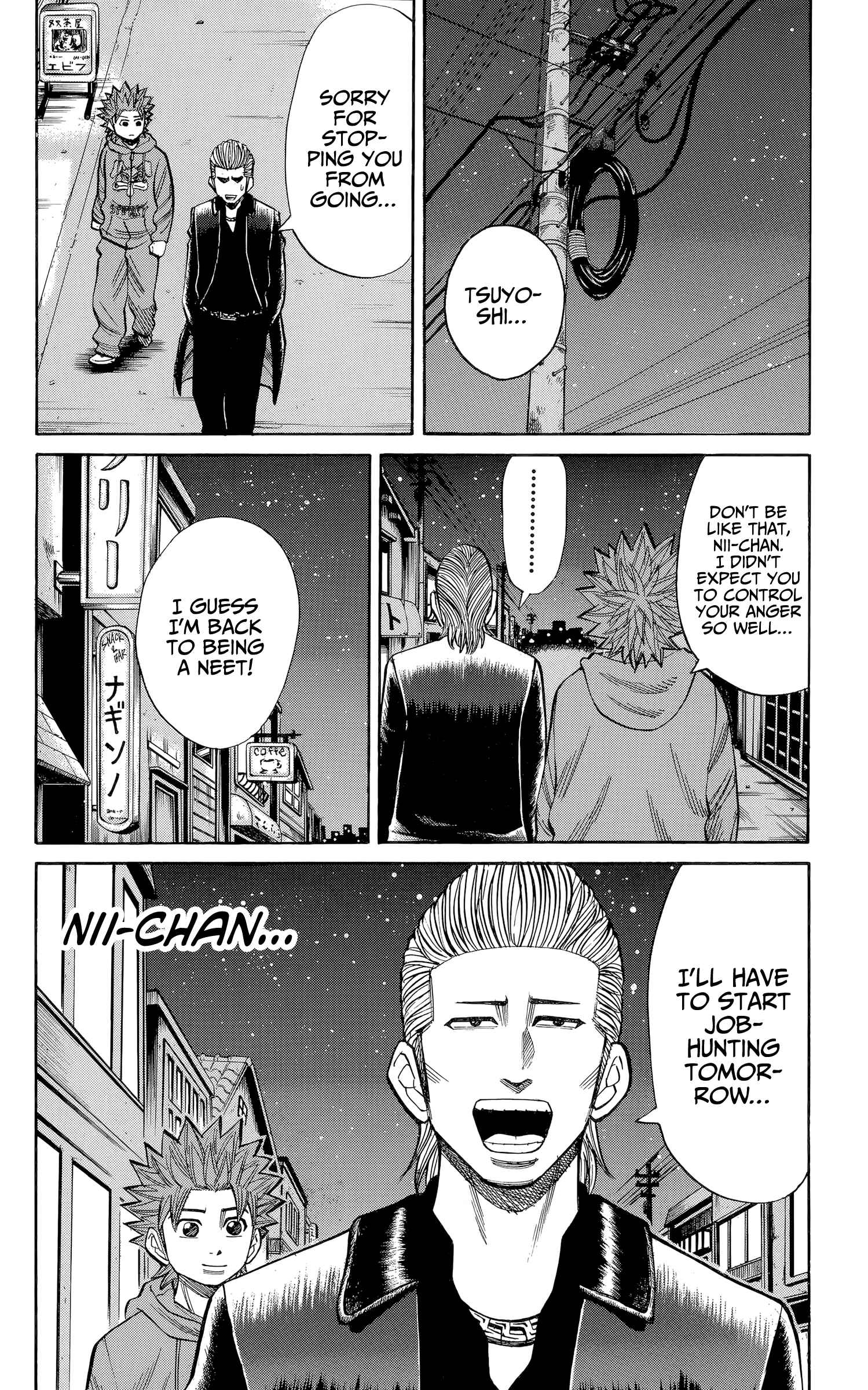 Page 16 Chapter 105 Nanba MG5