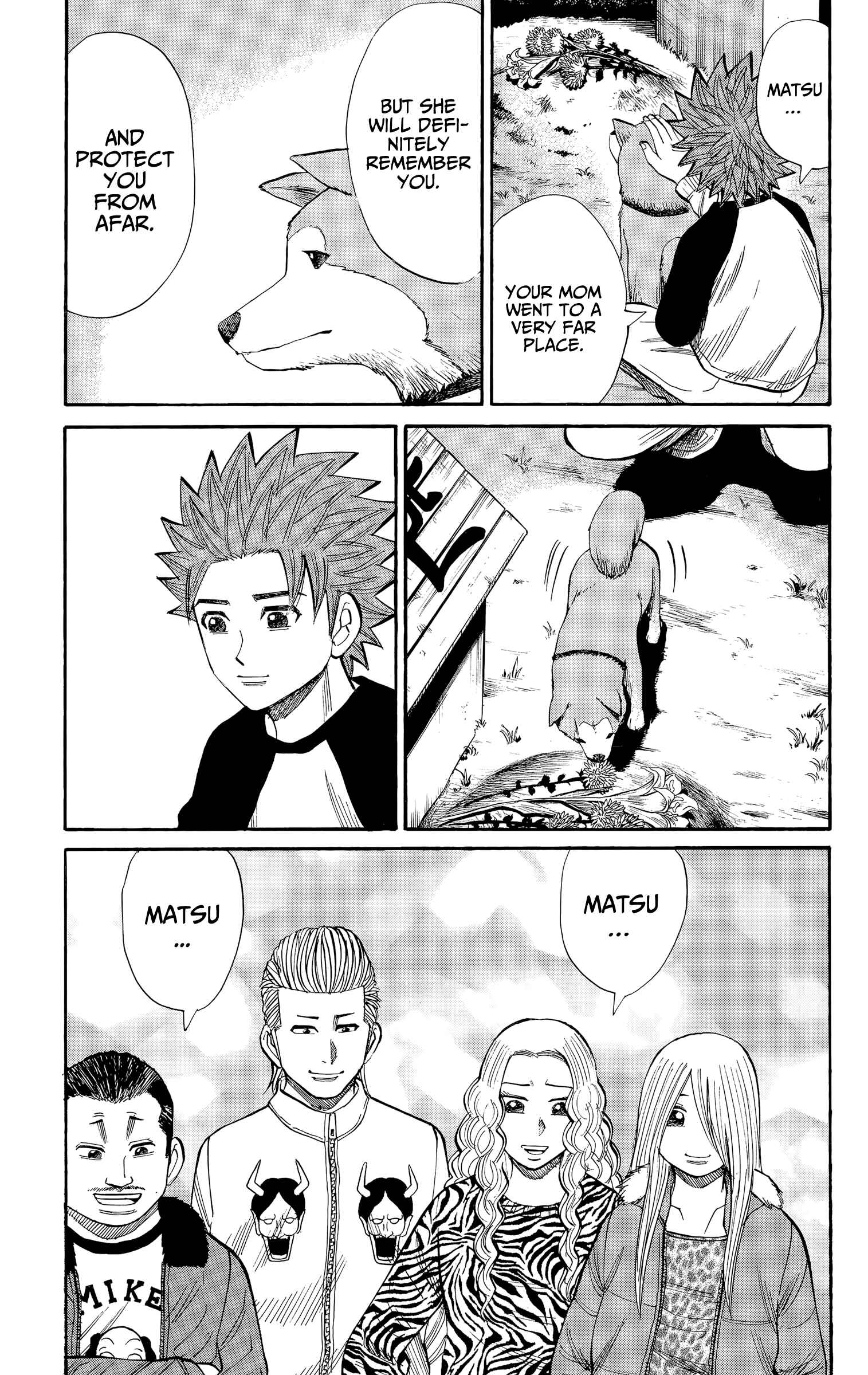 Page 19 Chapter 105 Nanba MG5